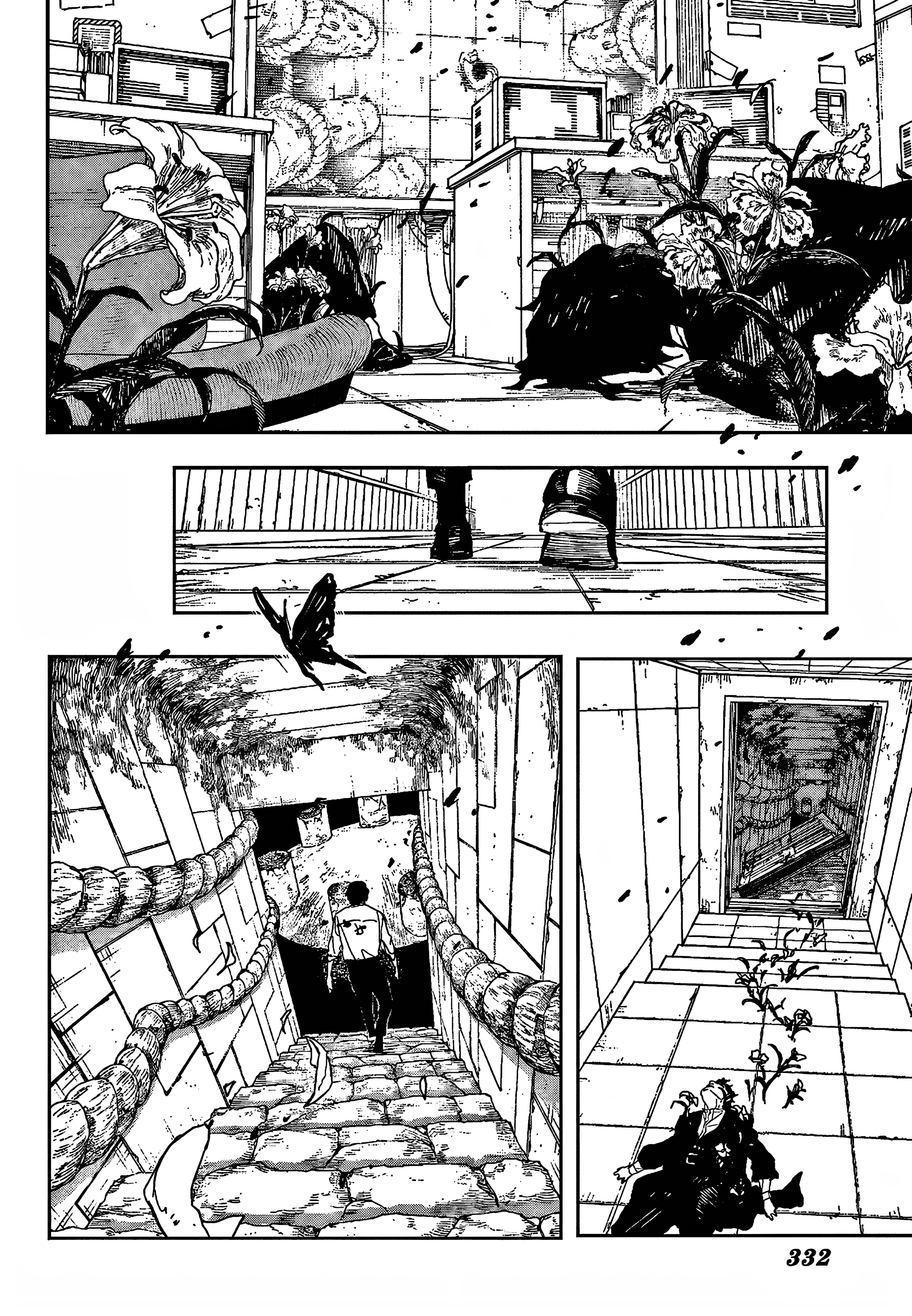 Read Kagurabachi AR Manga Online