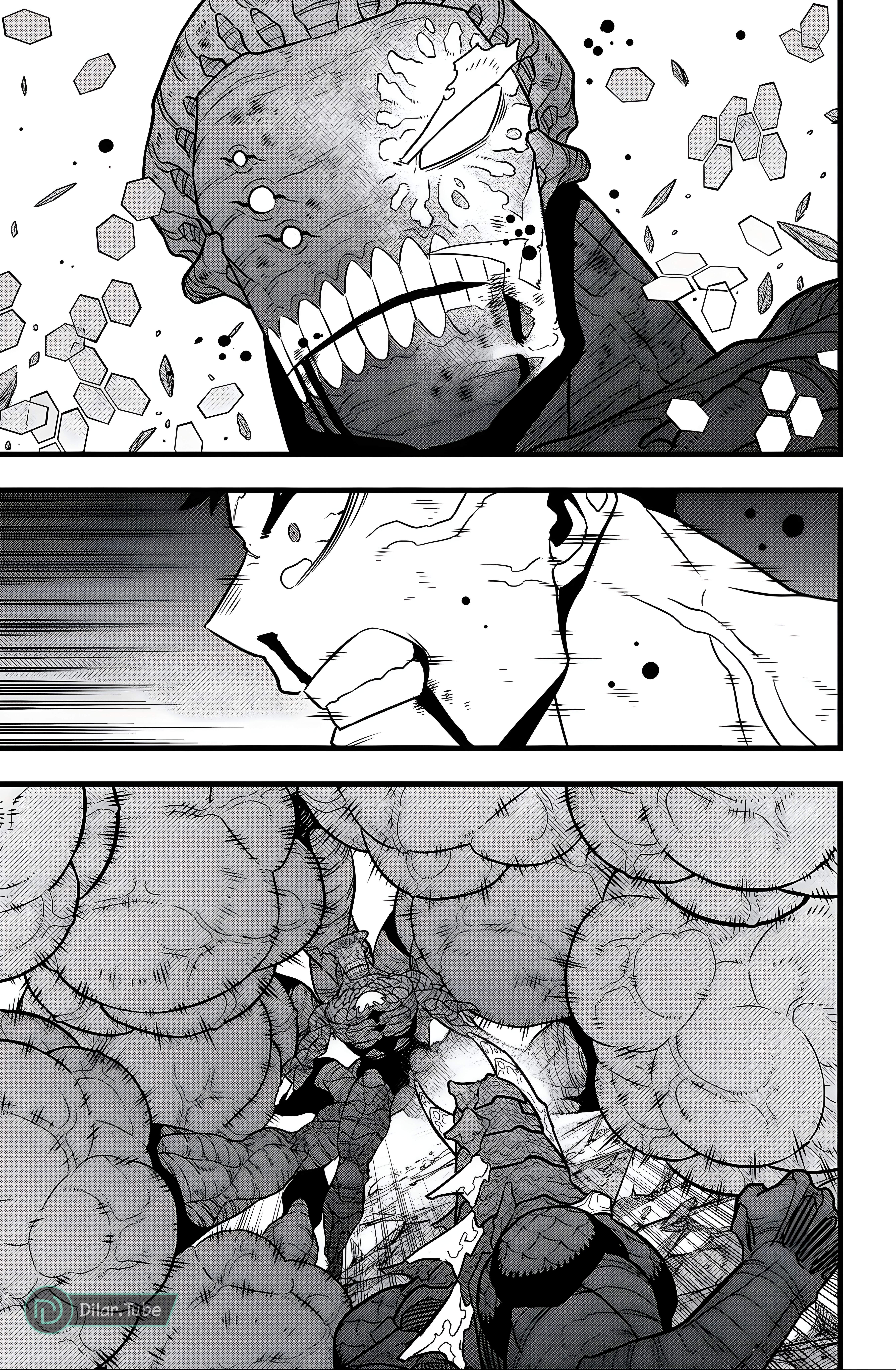 Read Kaiju No. 8 AR Manga Online