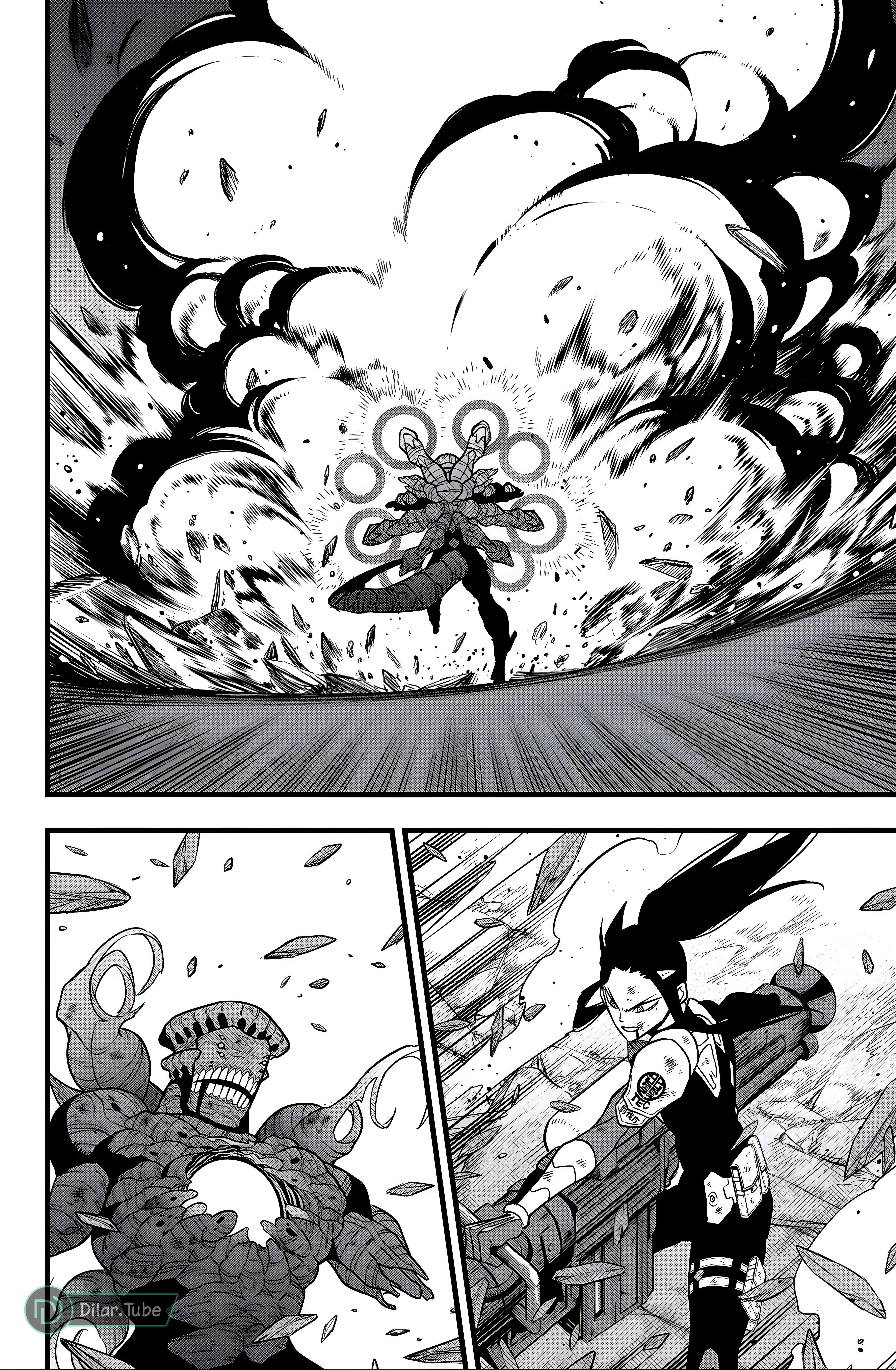 Read Kaiju No. 8 AR Manga Online