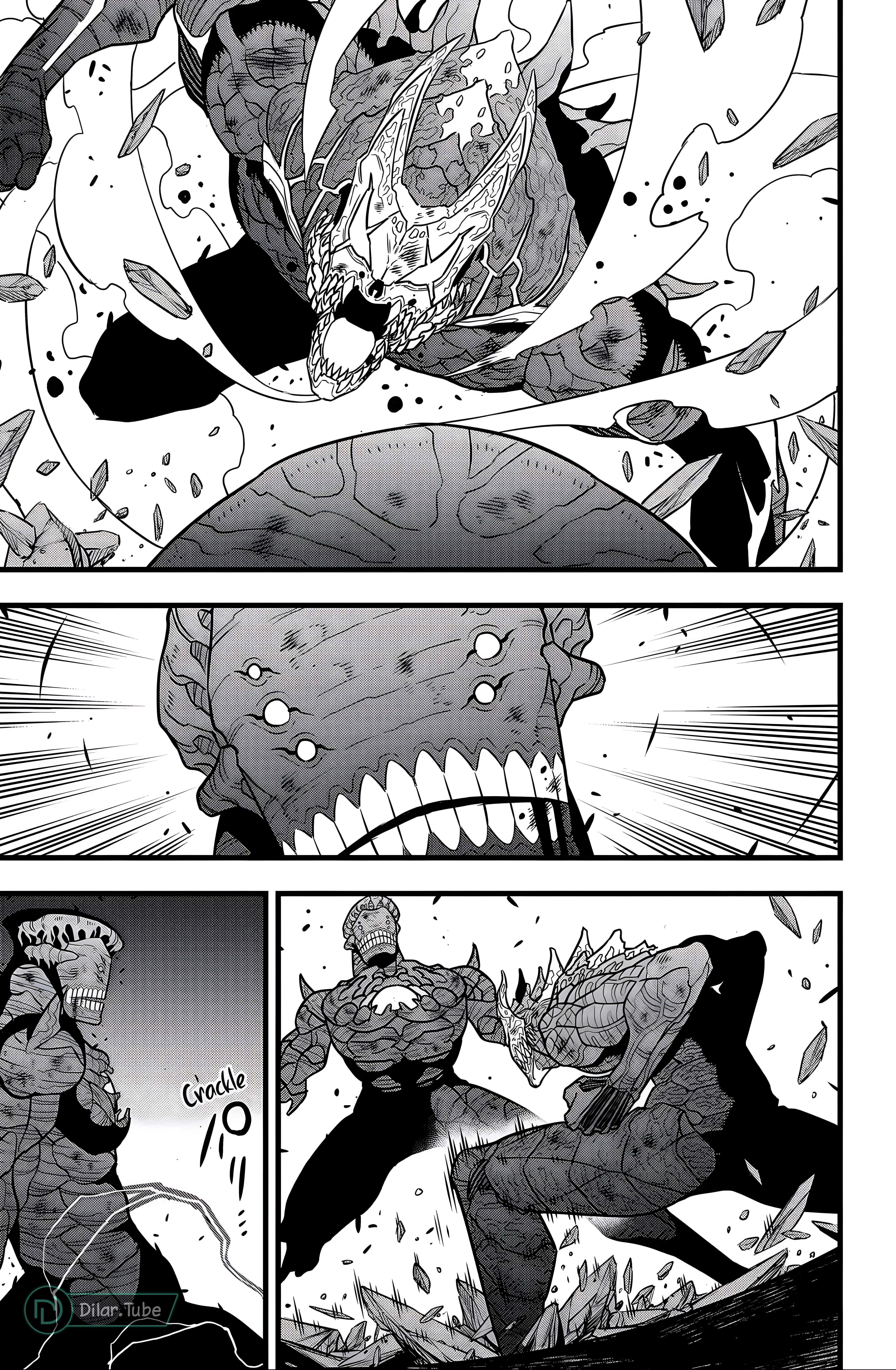 Read Kaiju No. 8 AR Manga Online