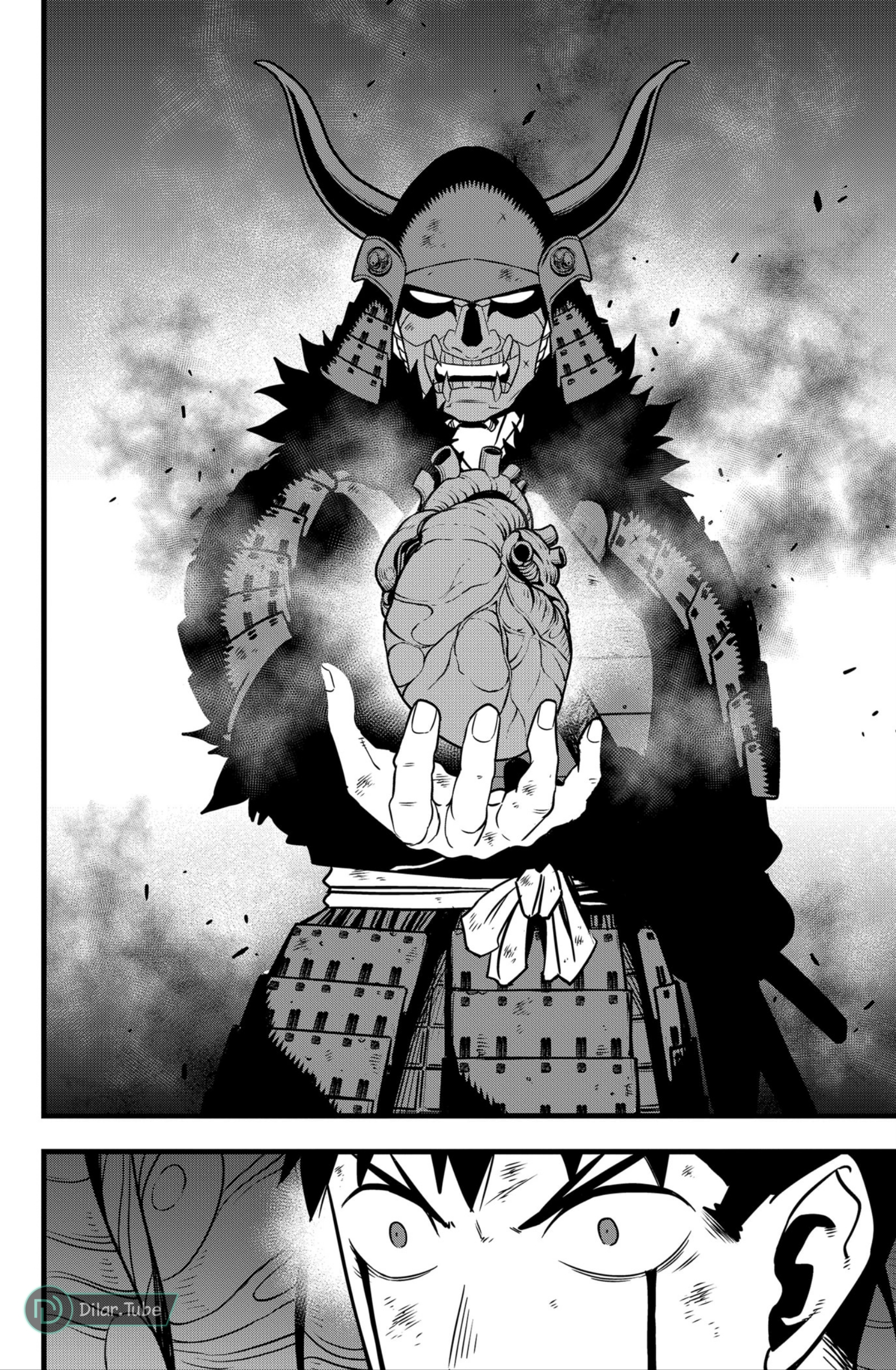 Read Kaiju No. 8 AR Manga Online