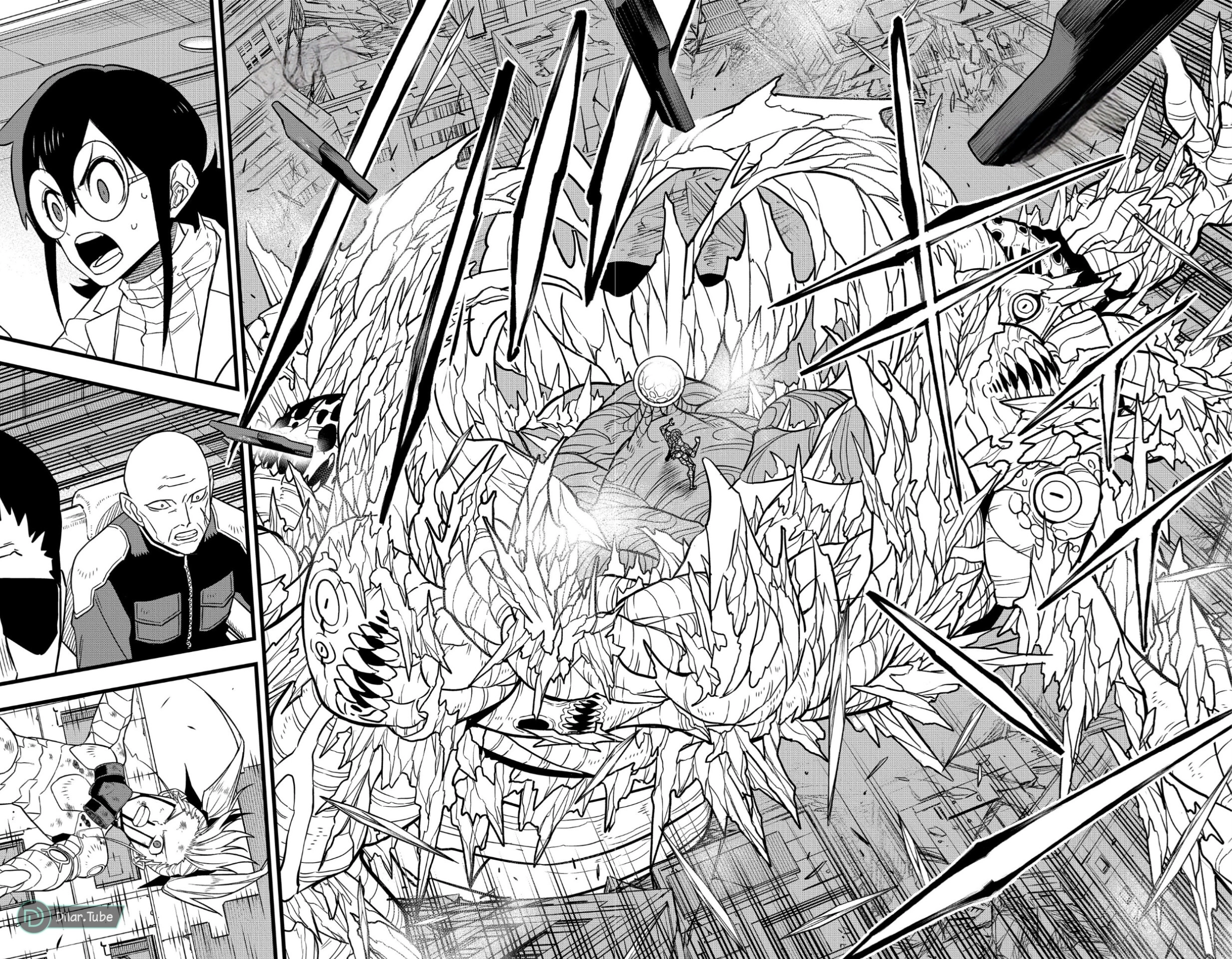 Read Kaiju No. 8 AR Manga Online