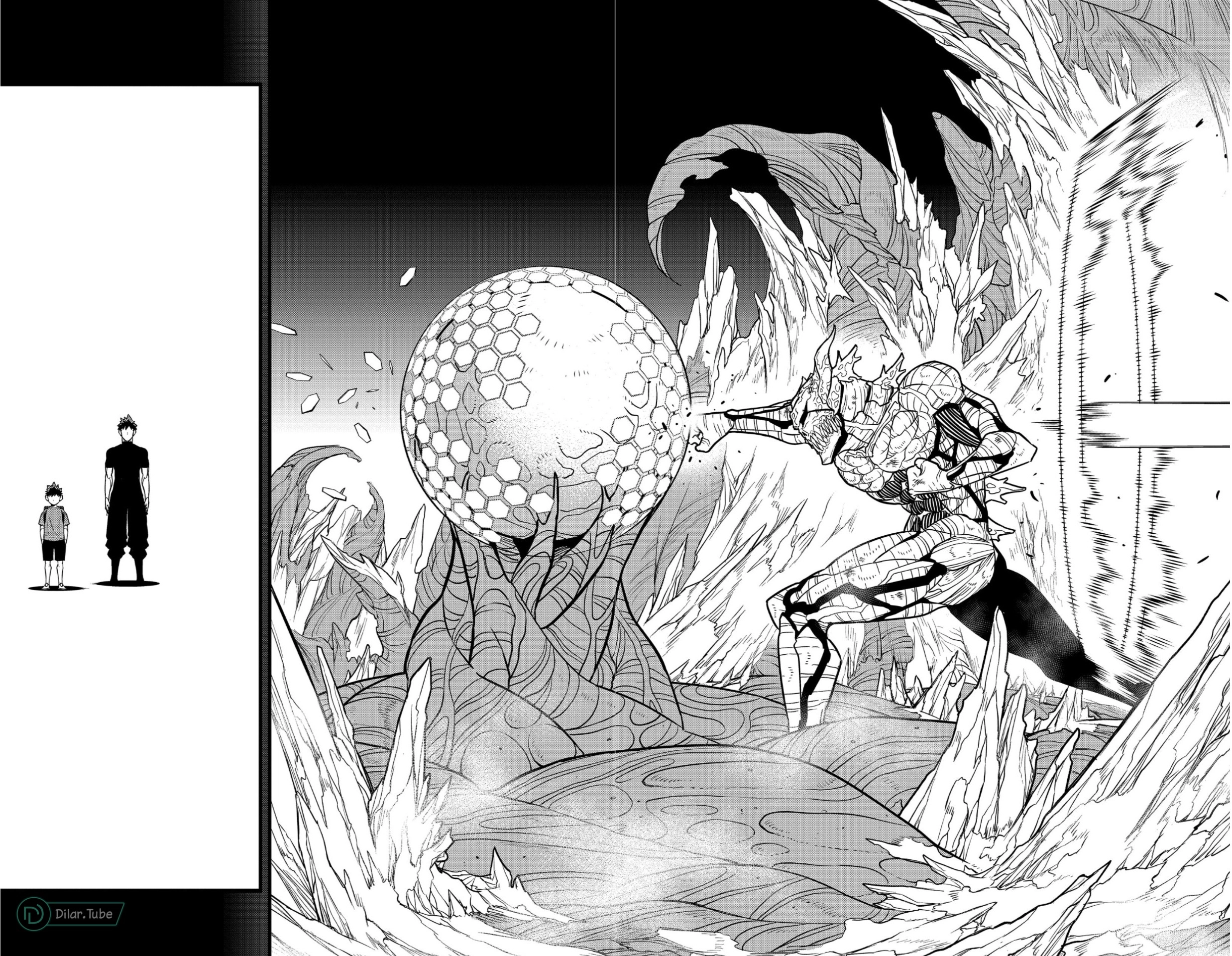 Read Kaiju No. 8 AR Manga Online