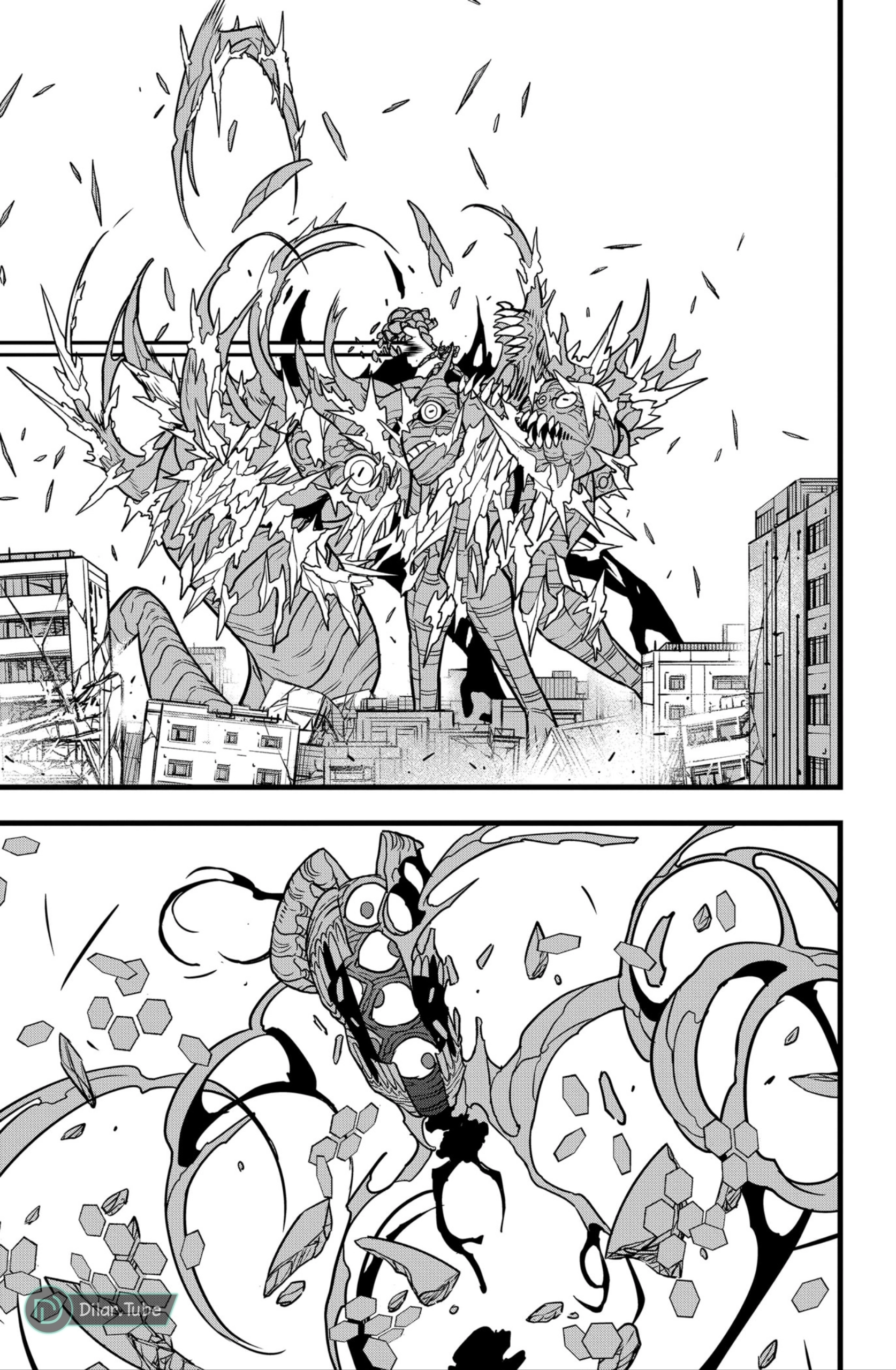 Read Kaiju No. 8 AR Manga Online