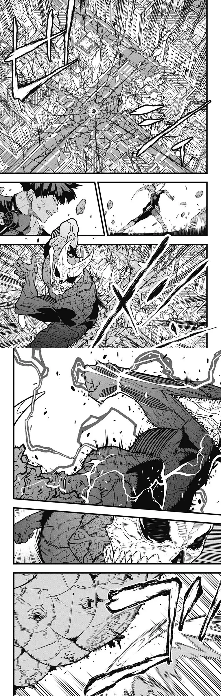 Read Kaiju No. 8 AR Manga Online
