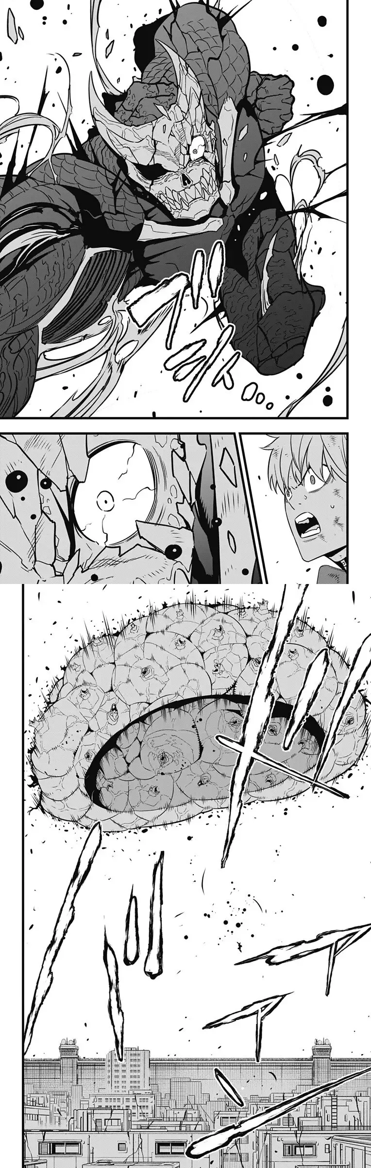 Read Kaiju No. 8 AR Manga Online