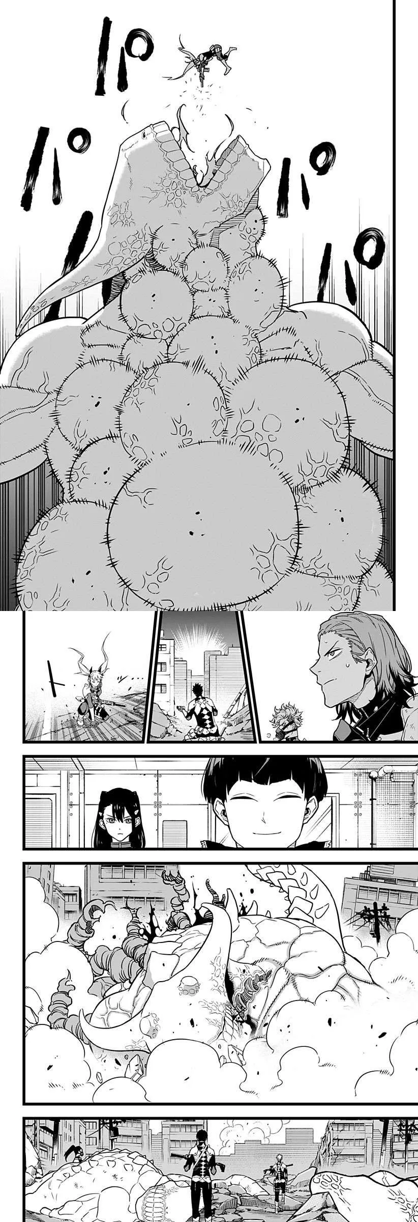 Read Kaiju No. 8 AR Manga Online