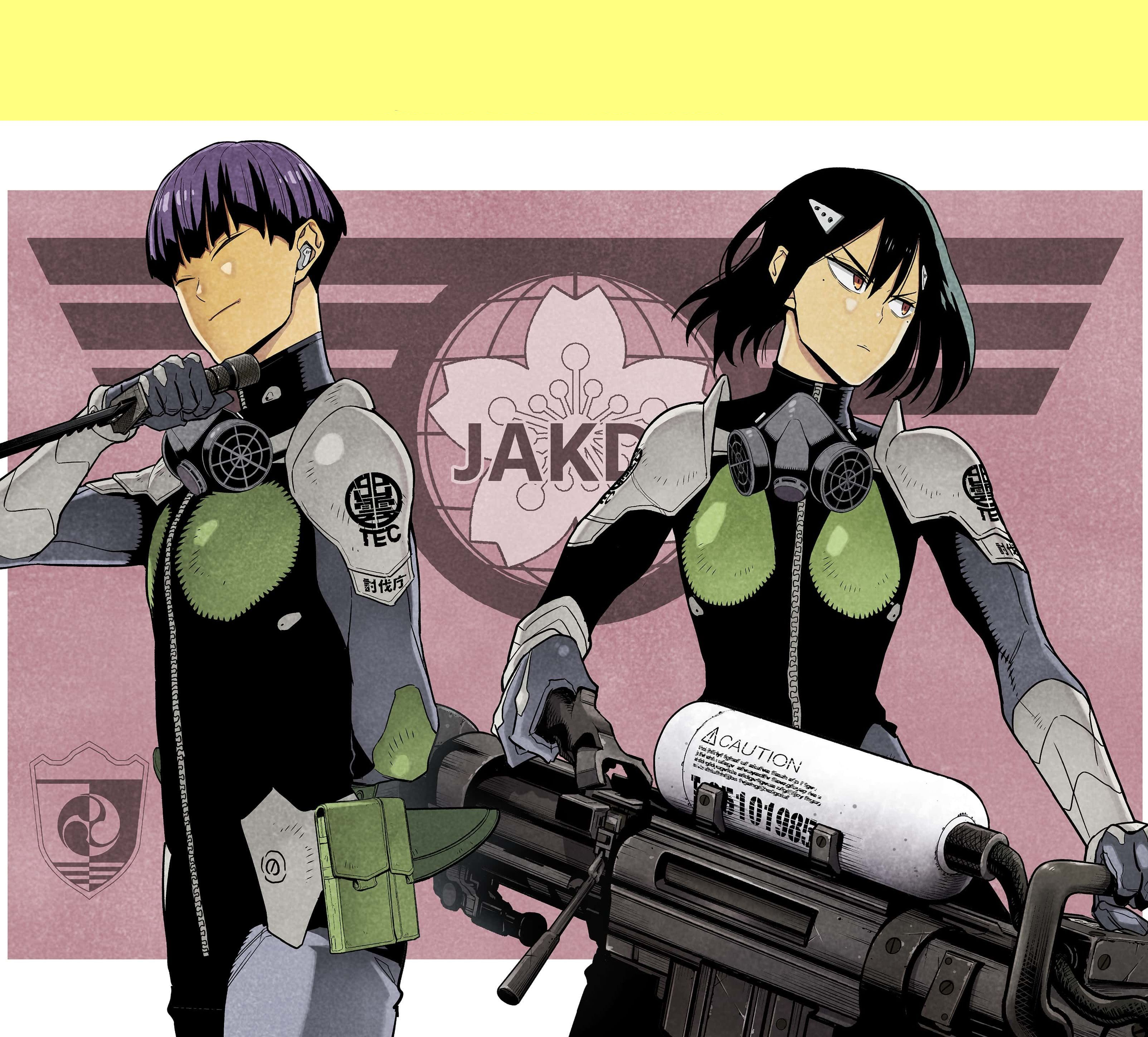 Read Kaiju No. 8 AR Manga Online