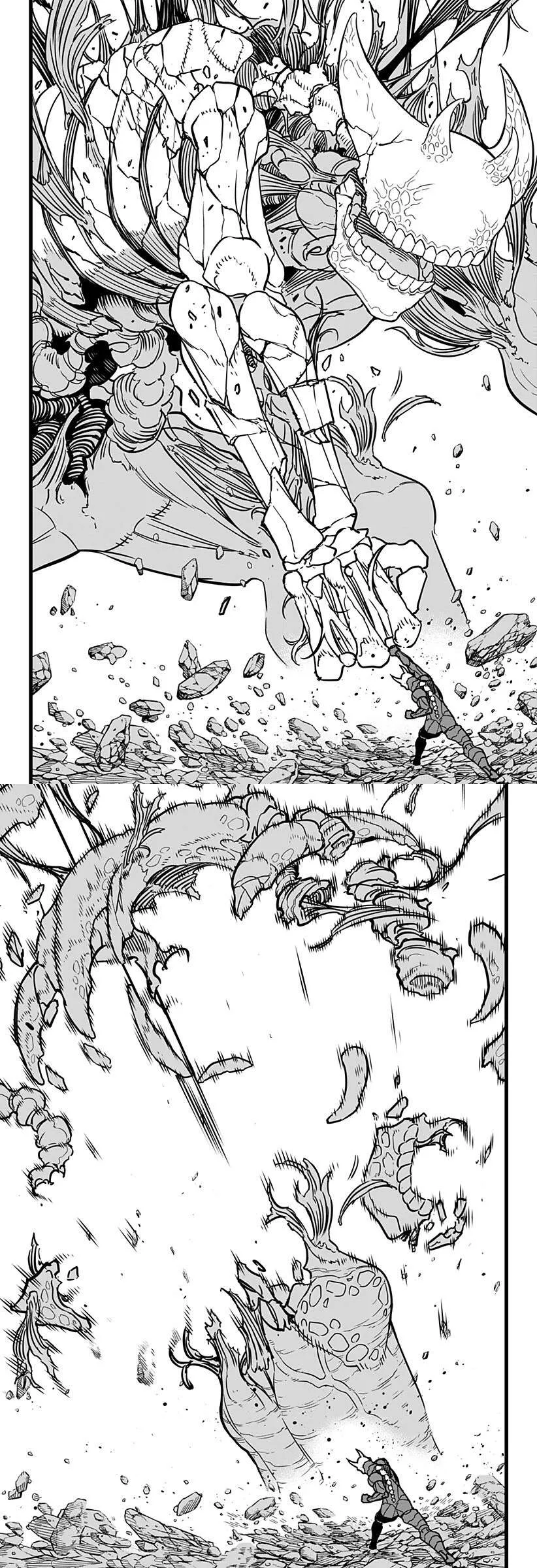 Read Kaiju No. 8 AR Manga Online