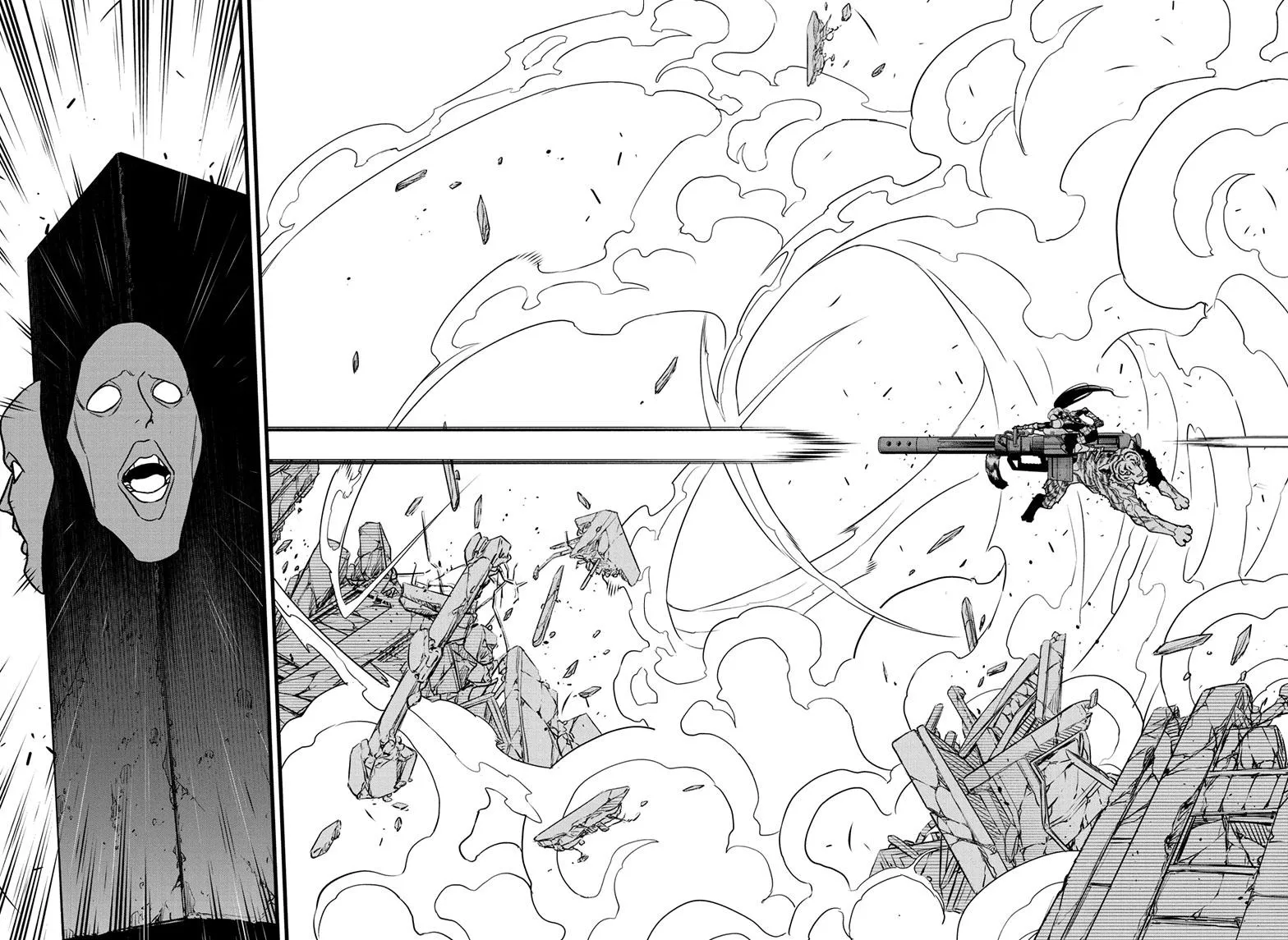 Read Kaiju No. 8 AR Manga Online