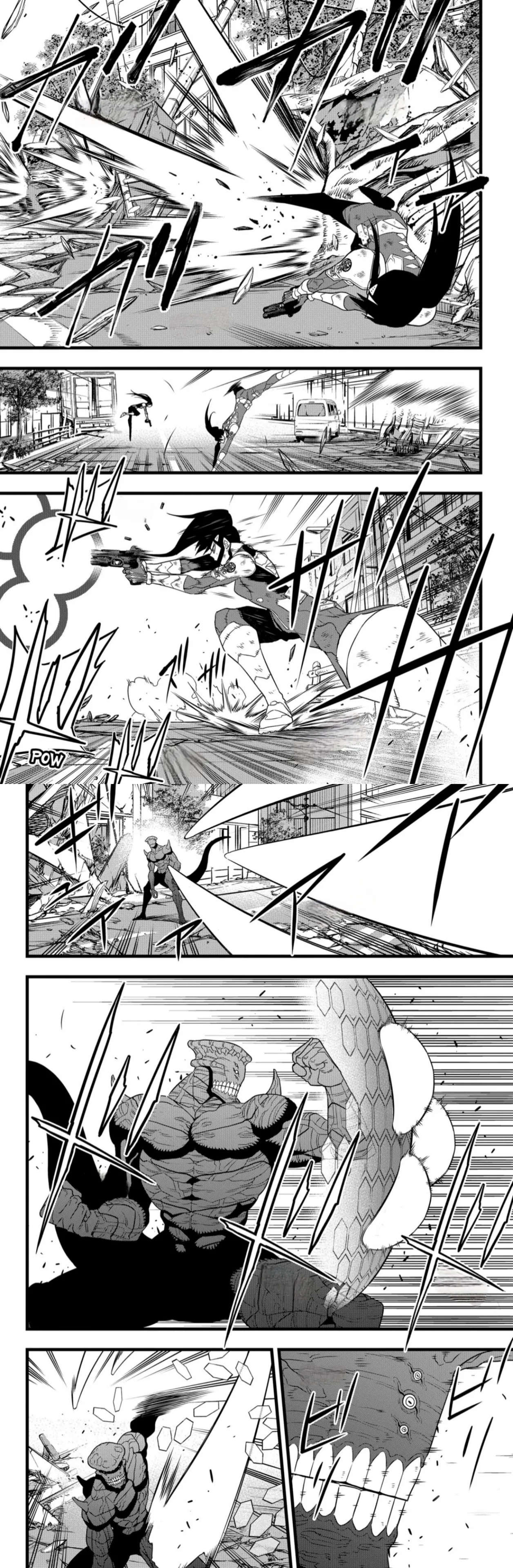 Read Kaiju No. 8 AR Manga Online
