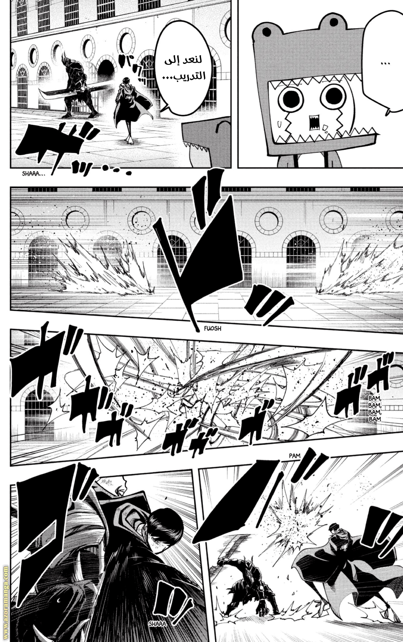 Read Mashle Magic and Muscles AR Manga Online