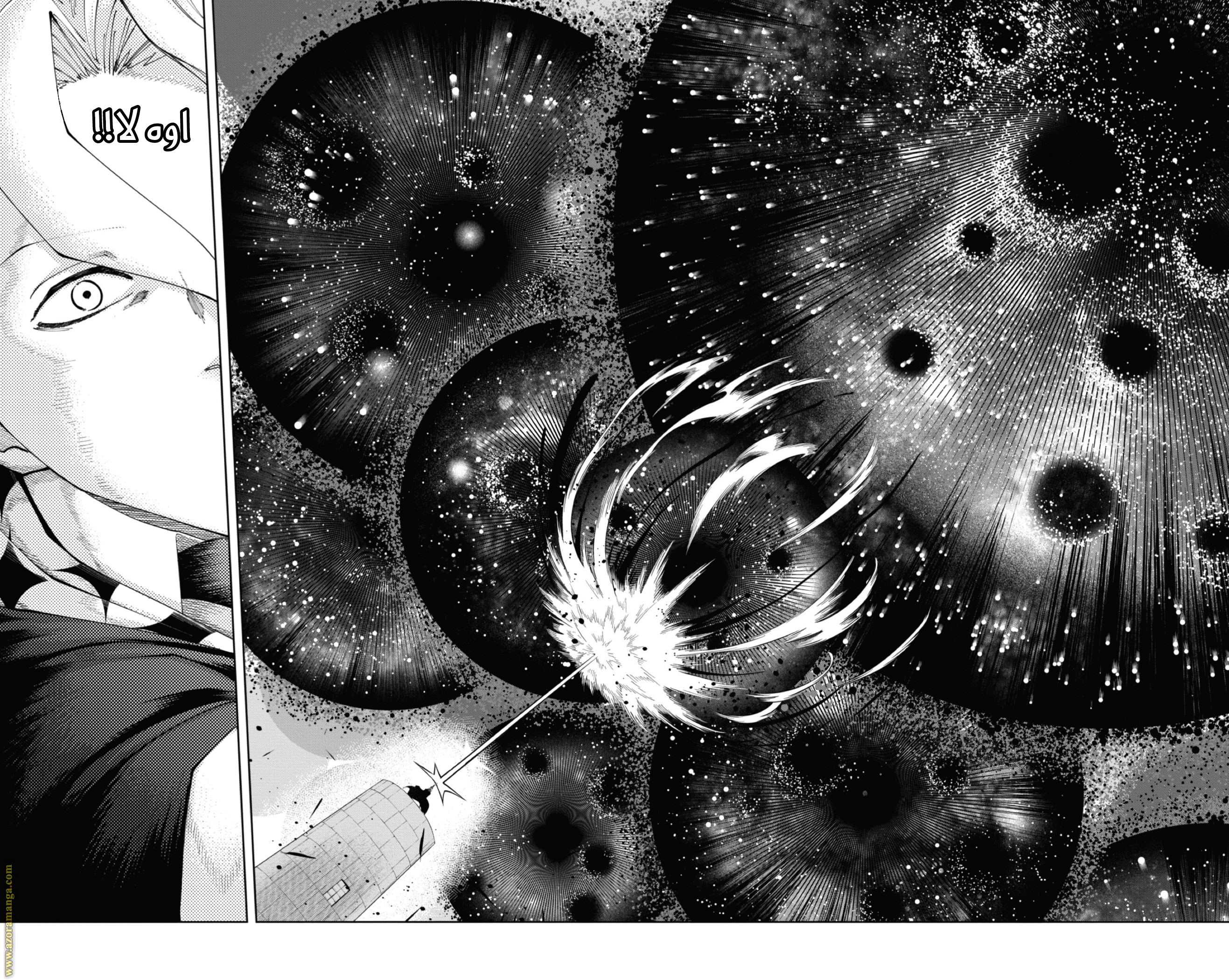 Read Mashle Magic and Muscles AR Manga Online