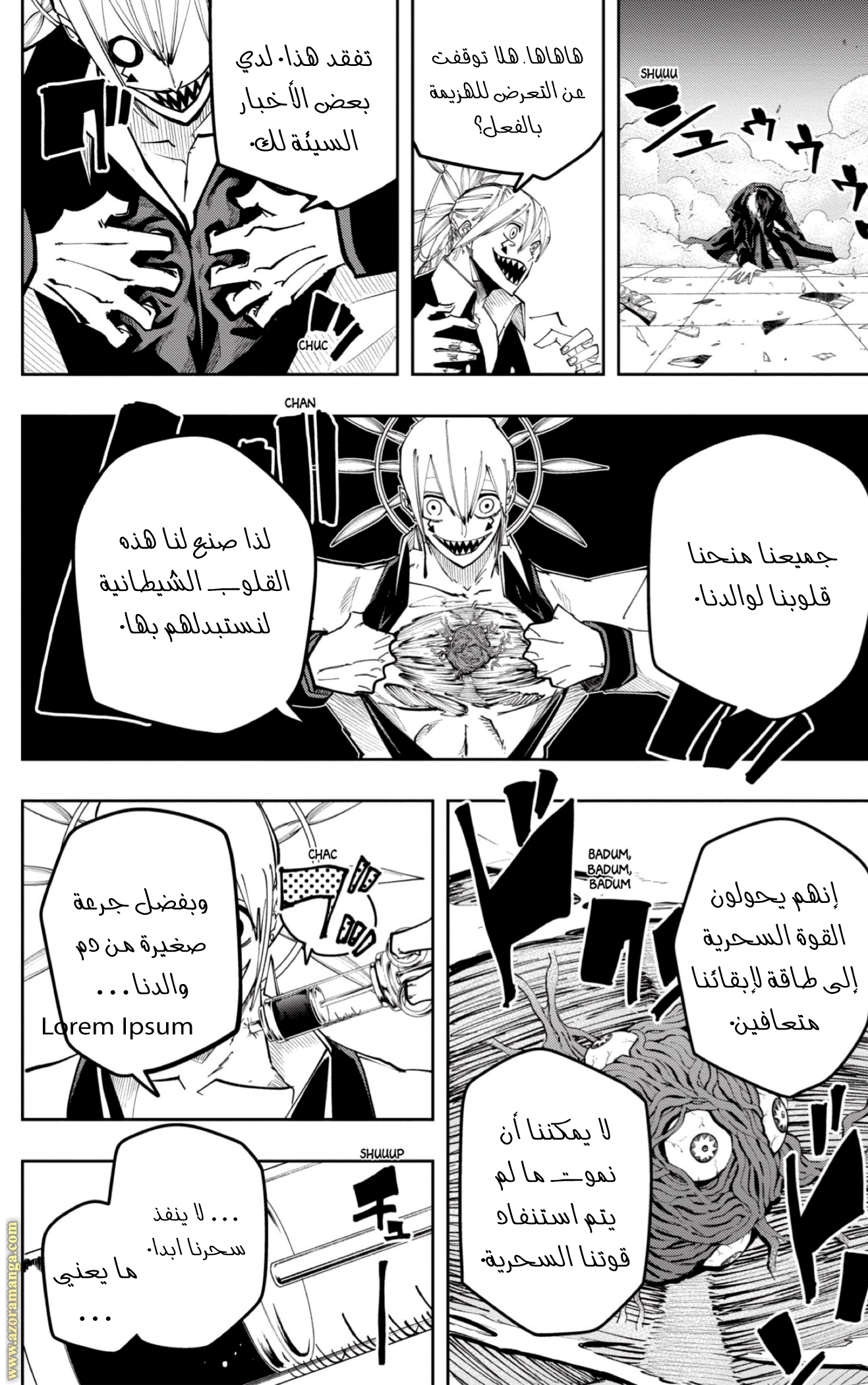 Read Mashle Magic and Muscles AR Manga Online