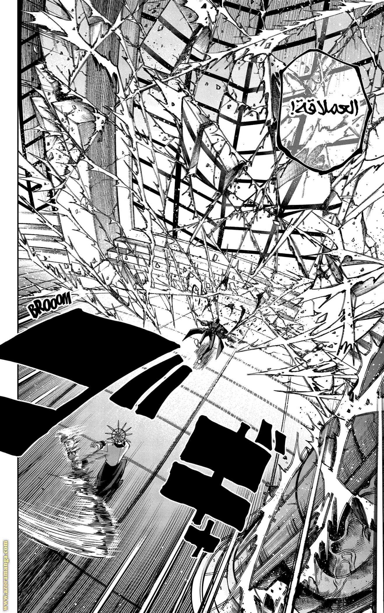 Read Mashle Magic and Muscles AR Manga Online