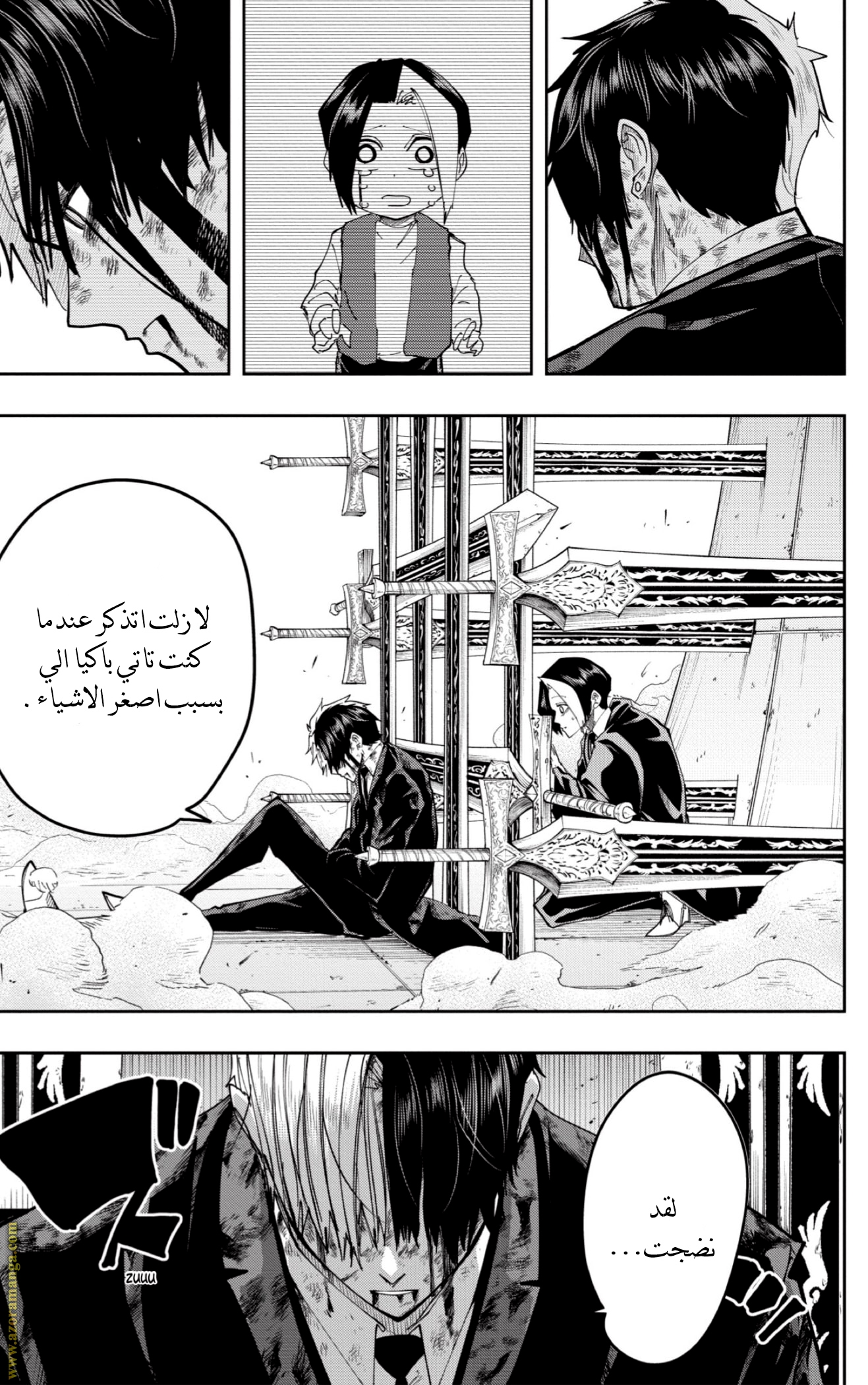Read Mashle Magic and Muscles AR Manga Online