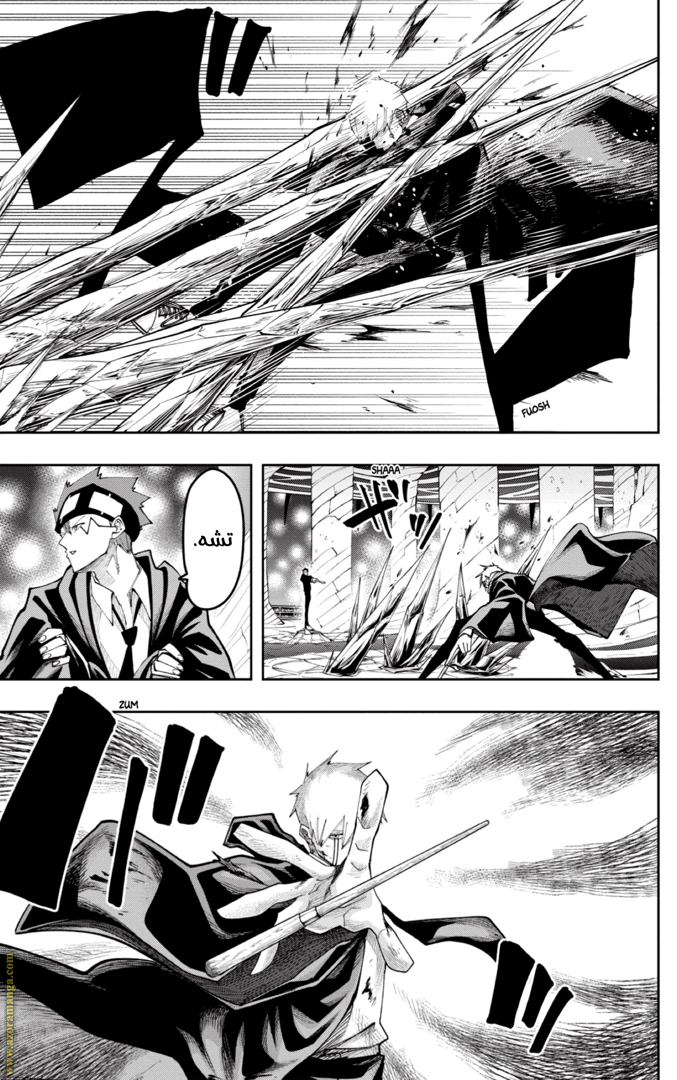 Read Mashle Magic and Muscles AR Manga Online