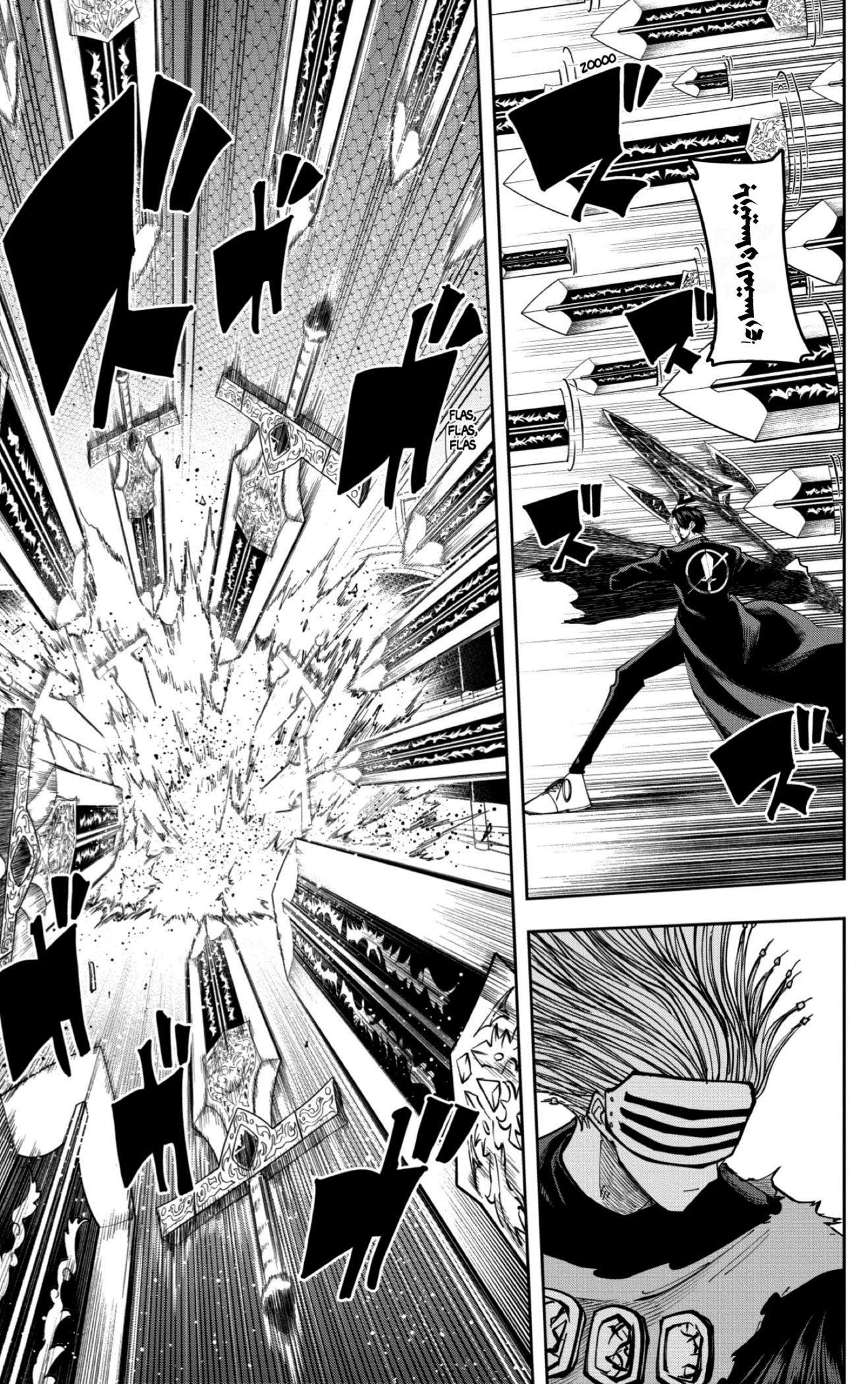 Read Mashle Magic and Muscles AR Manga Online
