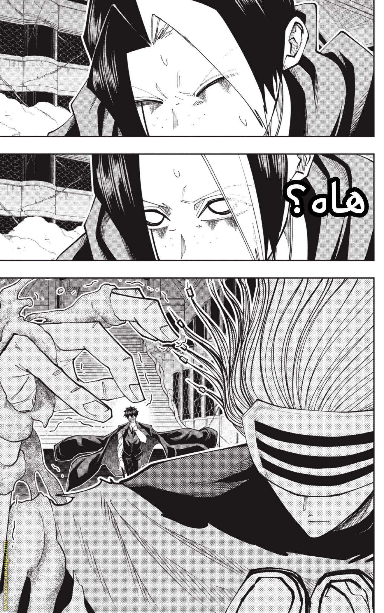 Read Mashle Magic and Muscles AR Manga Online