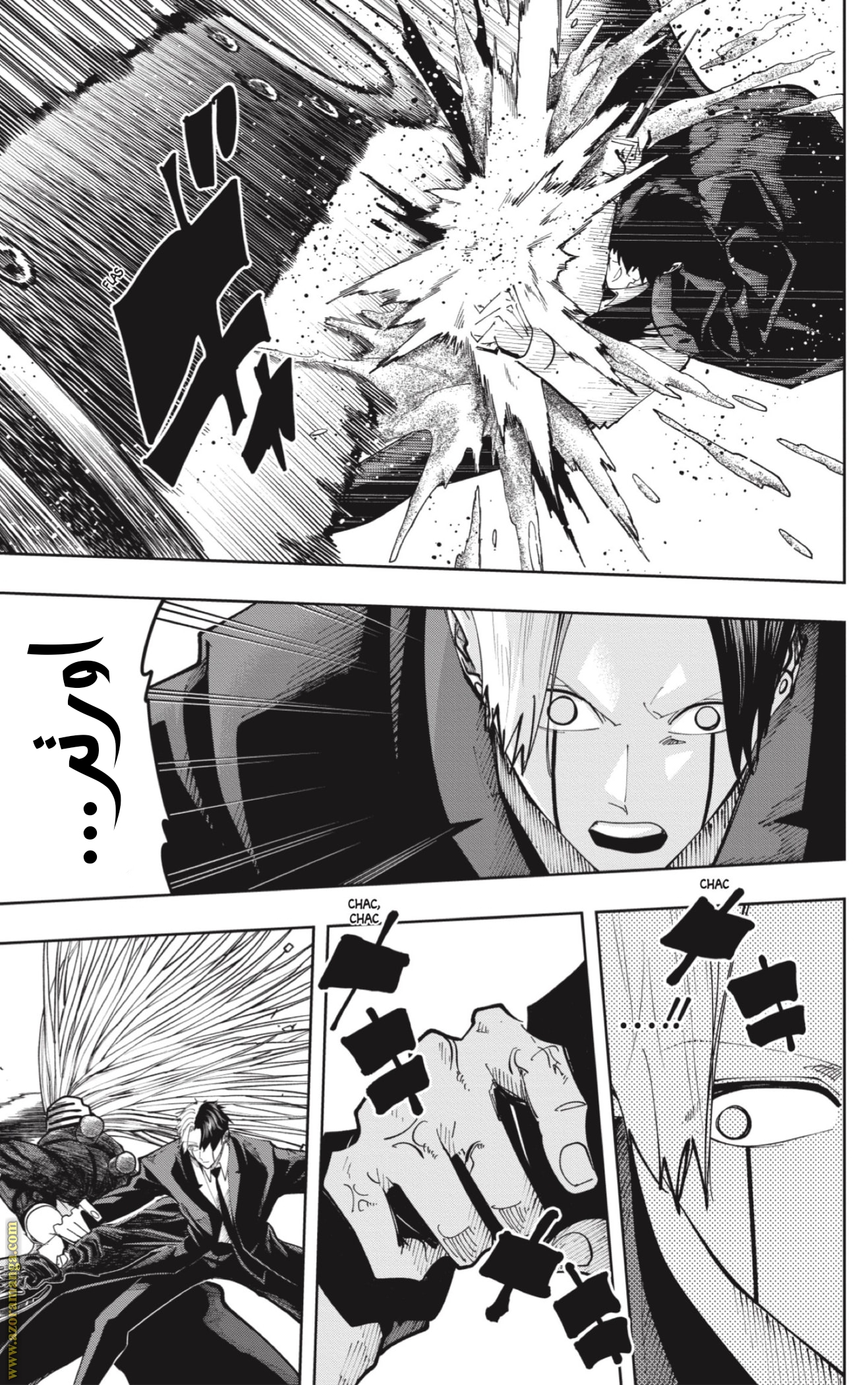 Read Mashle Magic and Muscles AR Manga Online