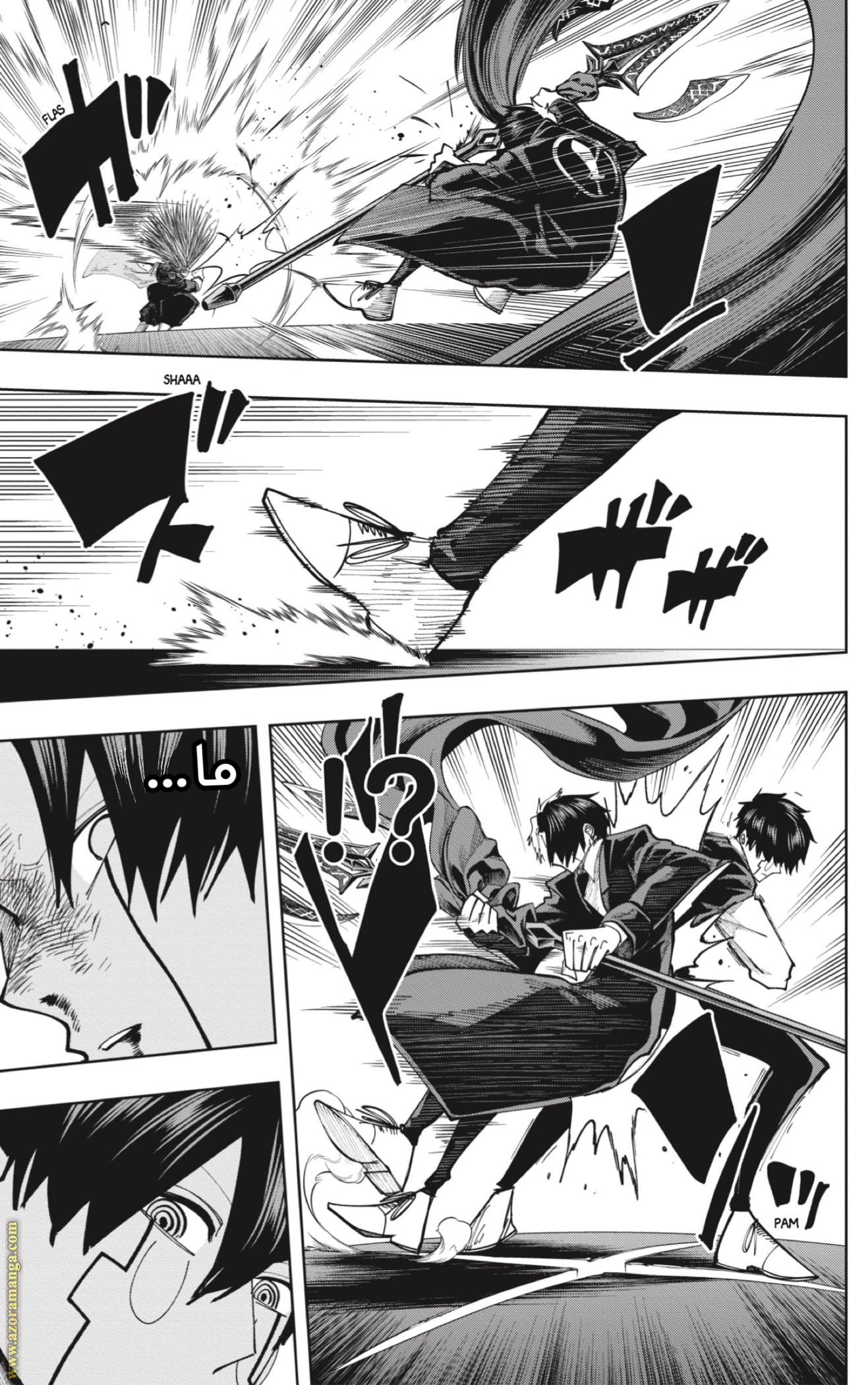 Read Mashle Magic and Muscles AR Manga Online