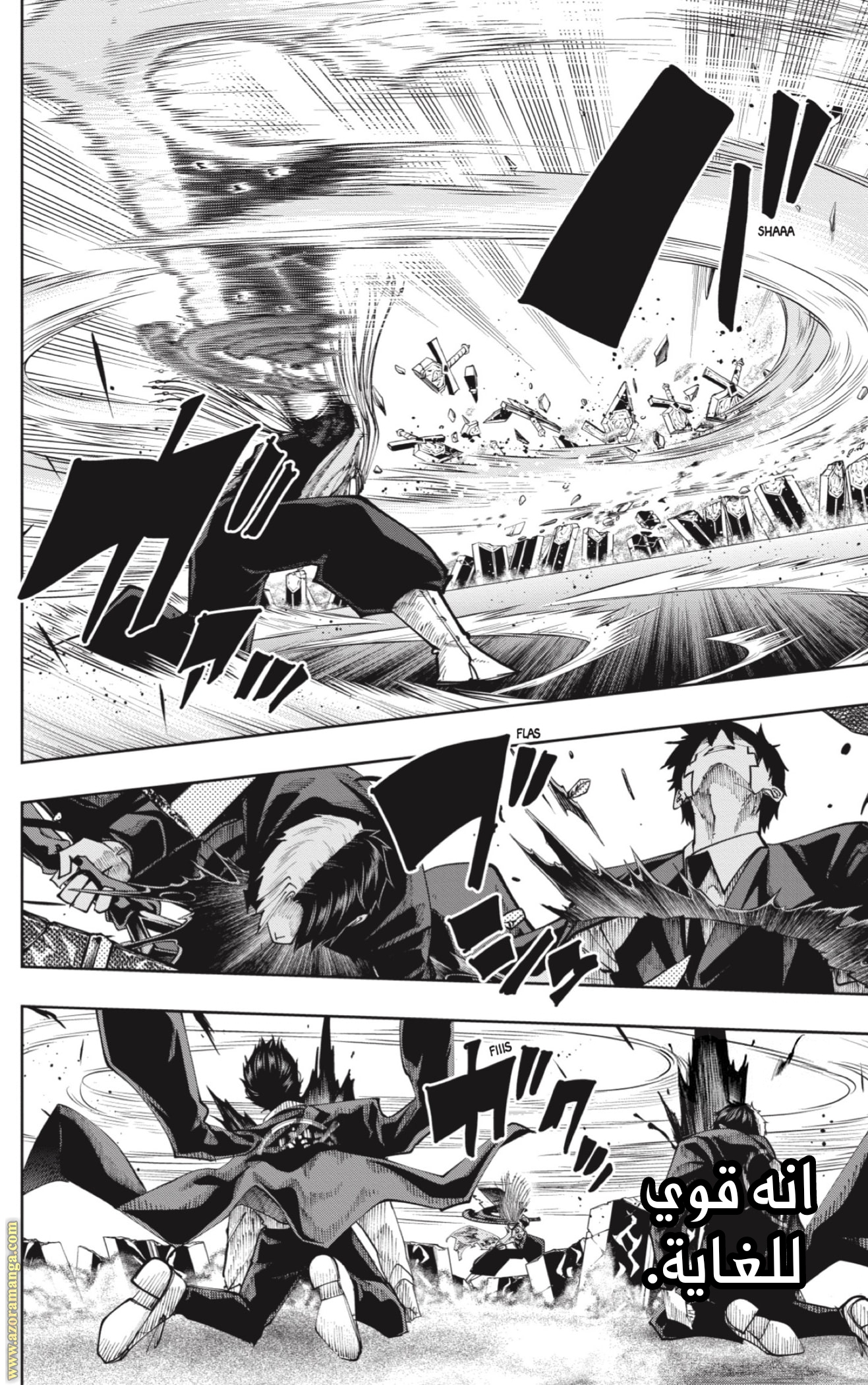 Read Mashle Magic and Muscles AR Manga Online