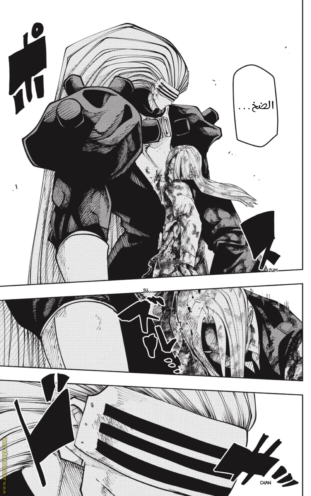 Read Mashle Magic and Muscles AR Manga Online