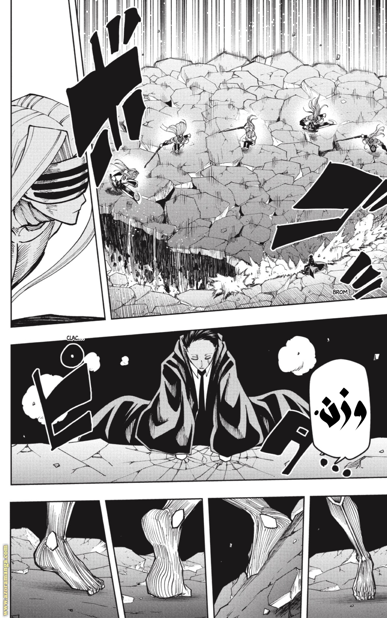 Read Mashle Magic and Muscles AR Manga Online