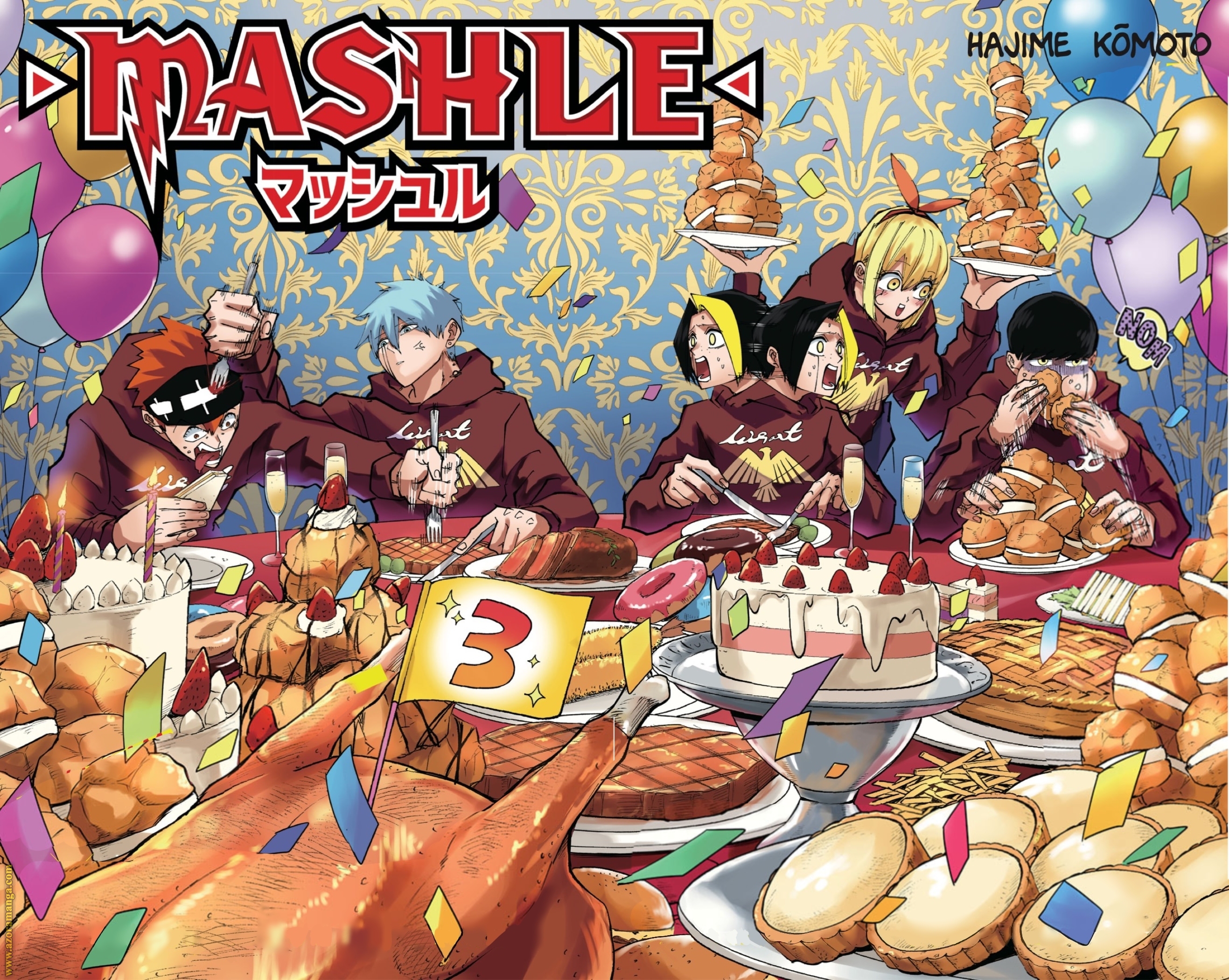 Read Mashle Magic and Muscles AR Manga Online