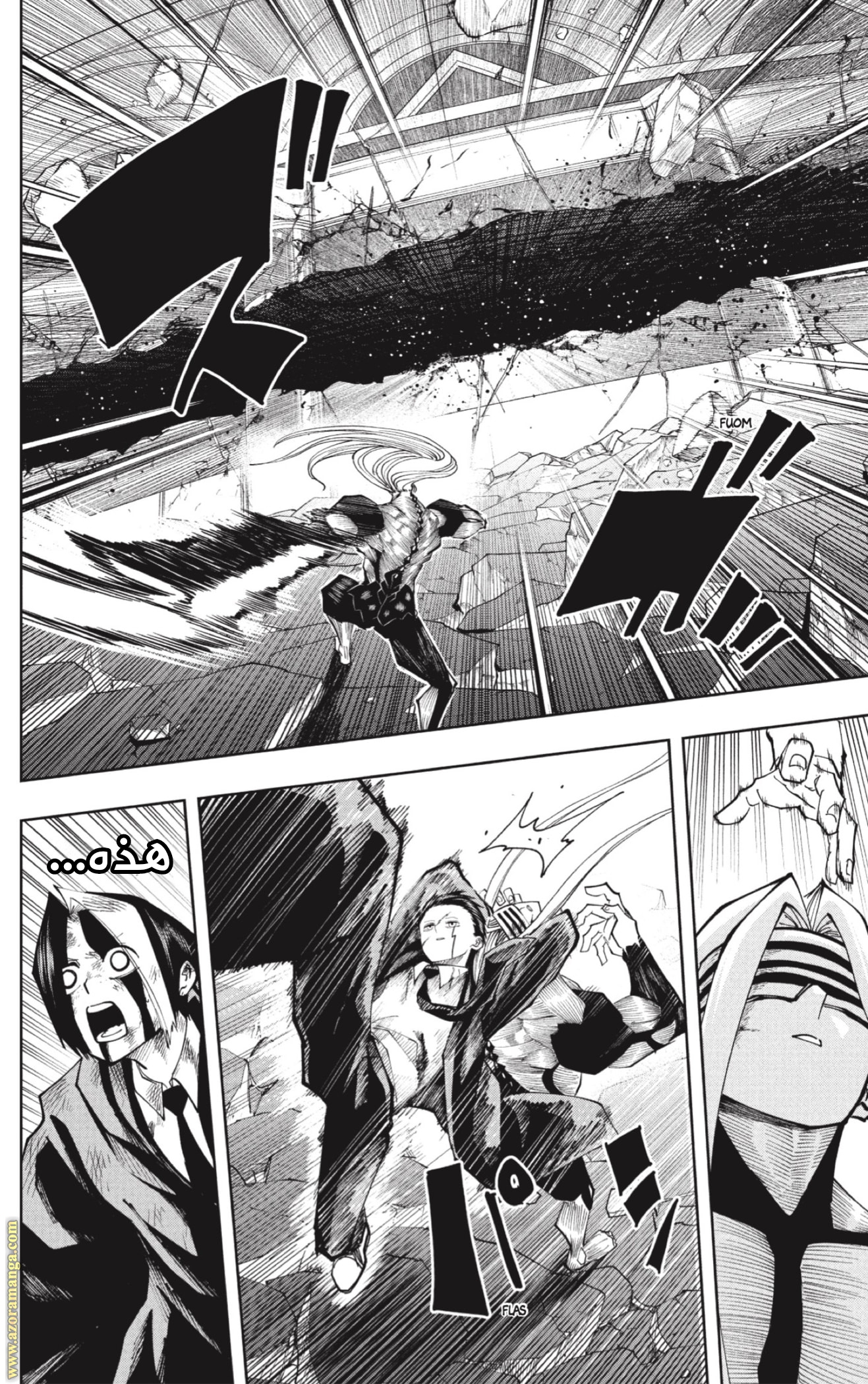 Read Mashle Magic and Muscles AR Manga Online