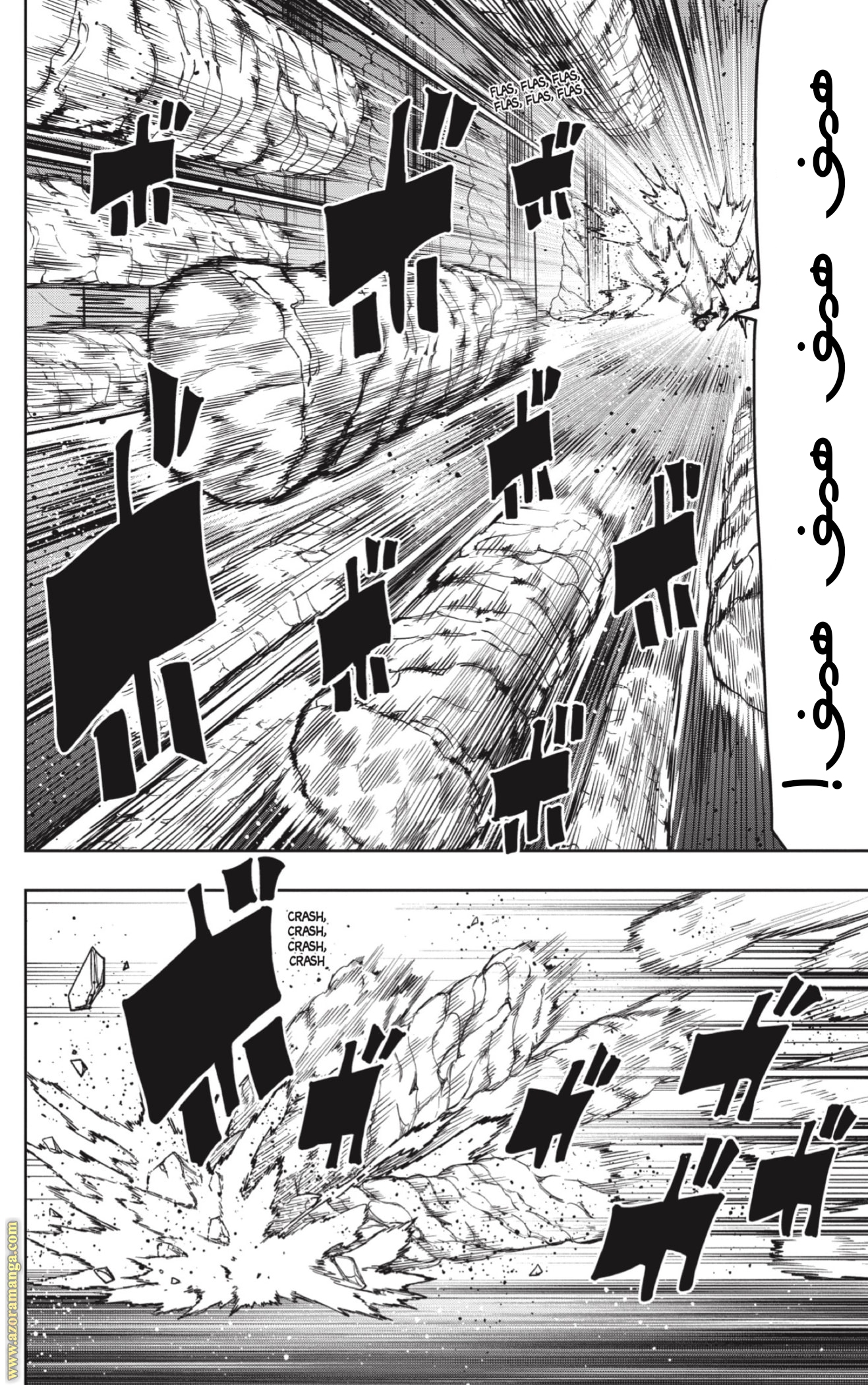 Read Mashle Magic and Muscles AR Manga Online