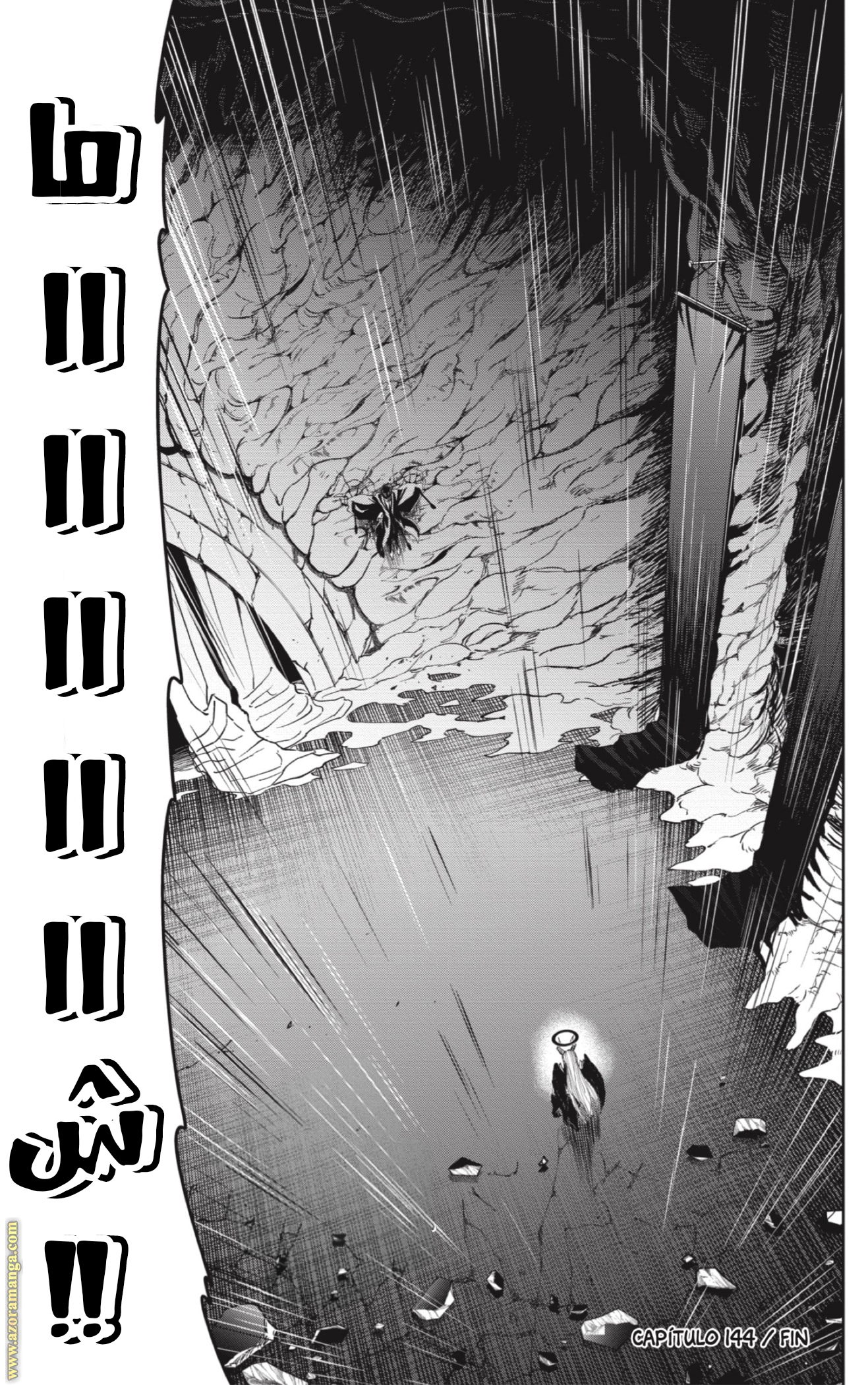 Read Mashle Magic and Muscles AR Manga Online