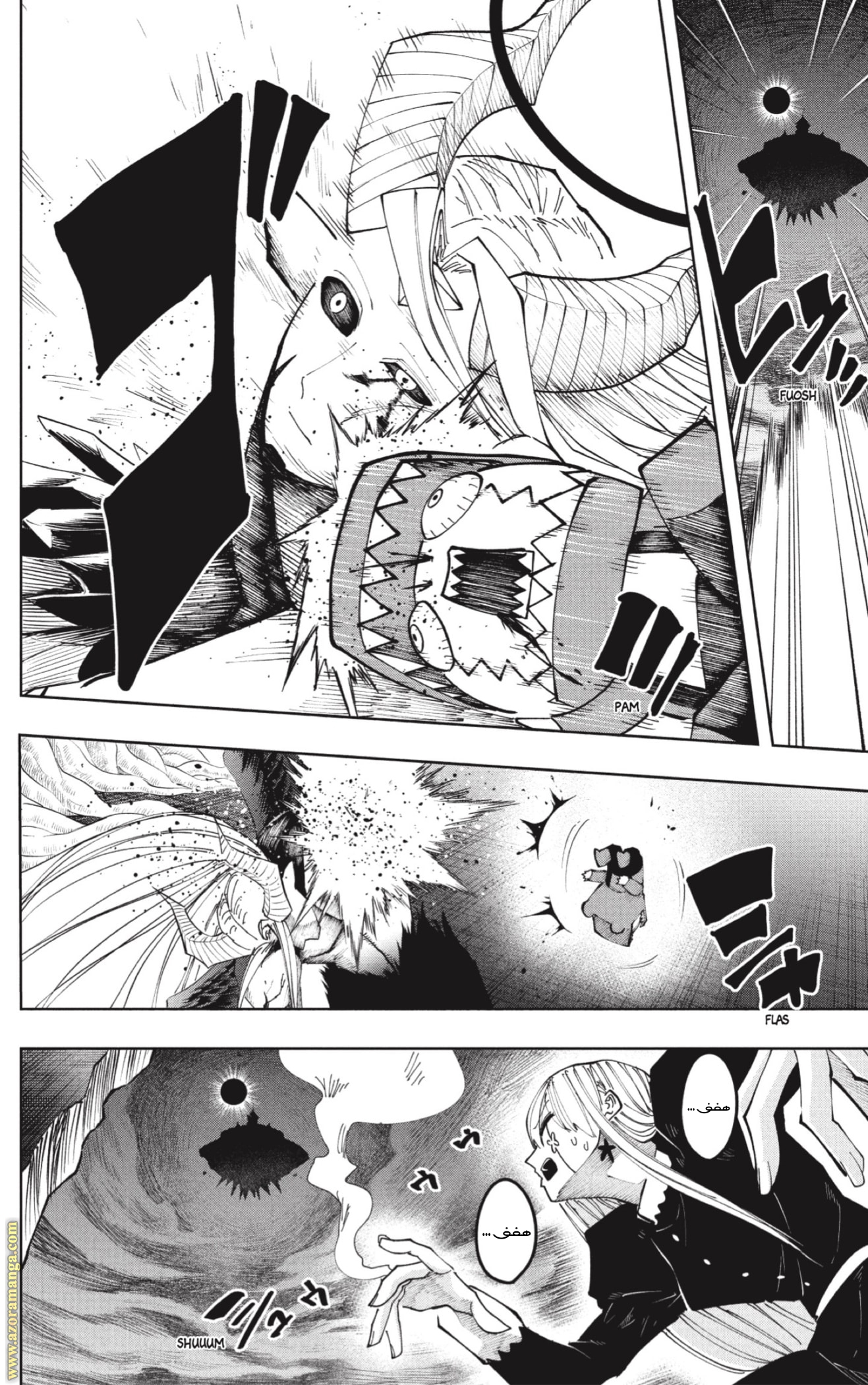 Read Mashle Magic and Muscles AR Manga Online