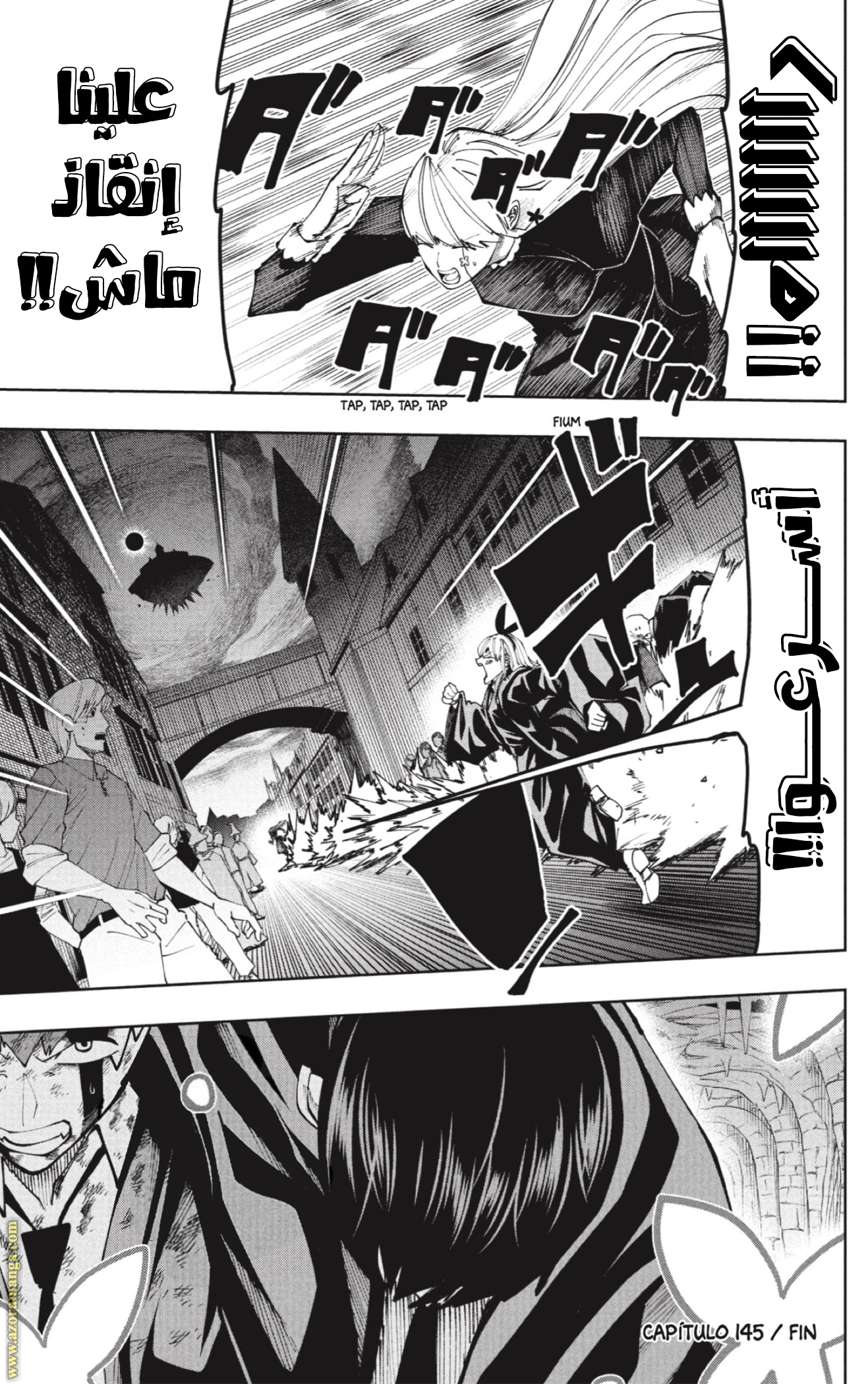 Read Mashle Magic and Muscles AR Manga Online