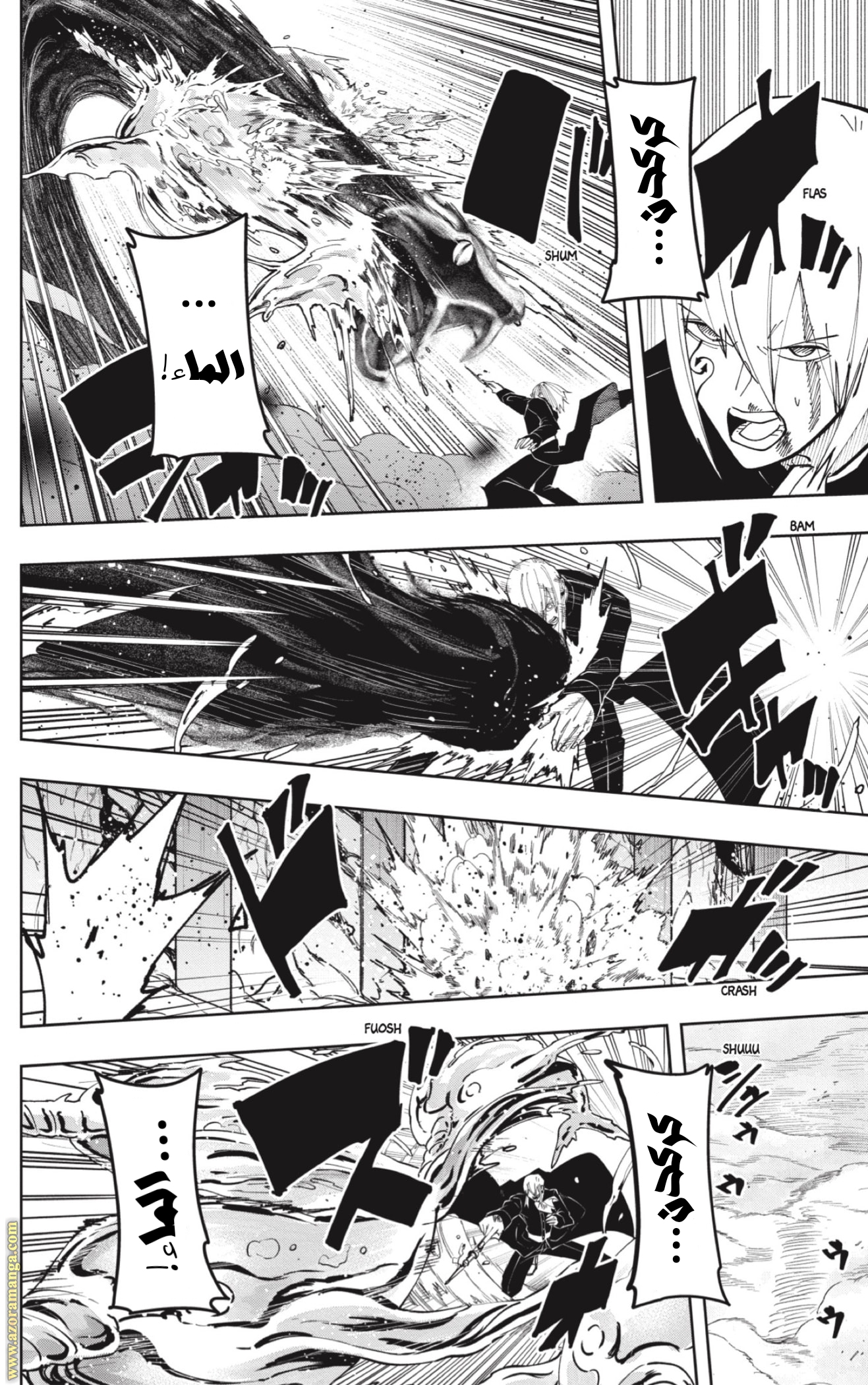 Read Mashle Magic and Muscles AR Manga Online