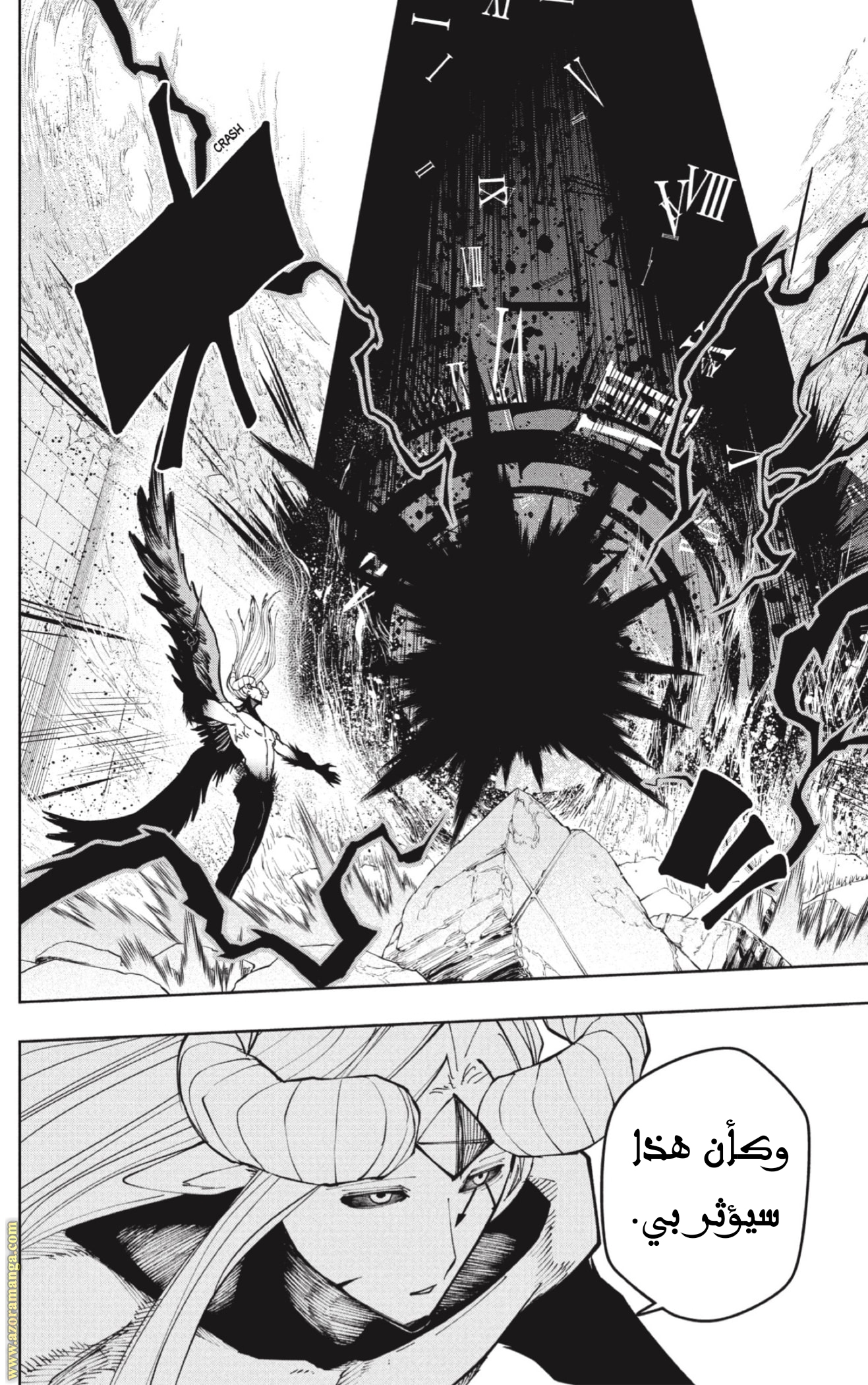 Read Mashle Magic and Muscles AR Manga Online