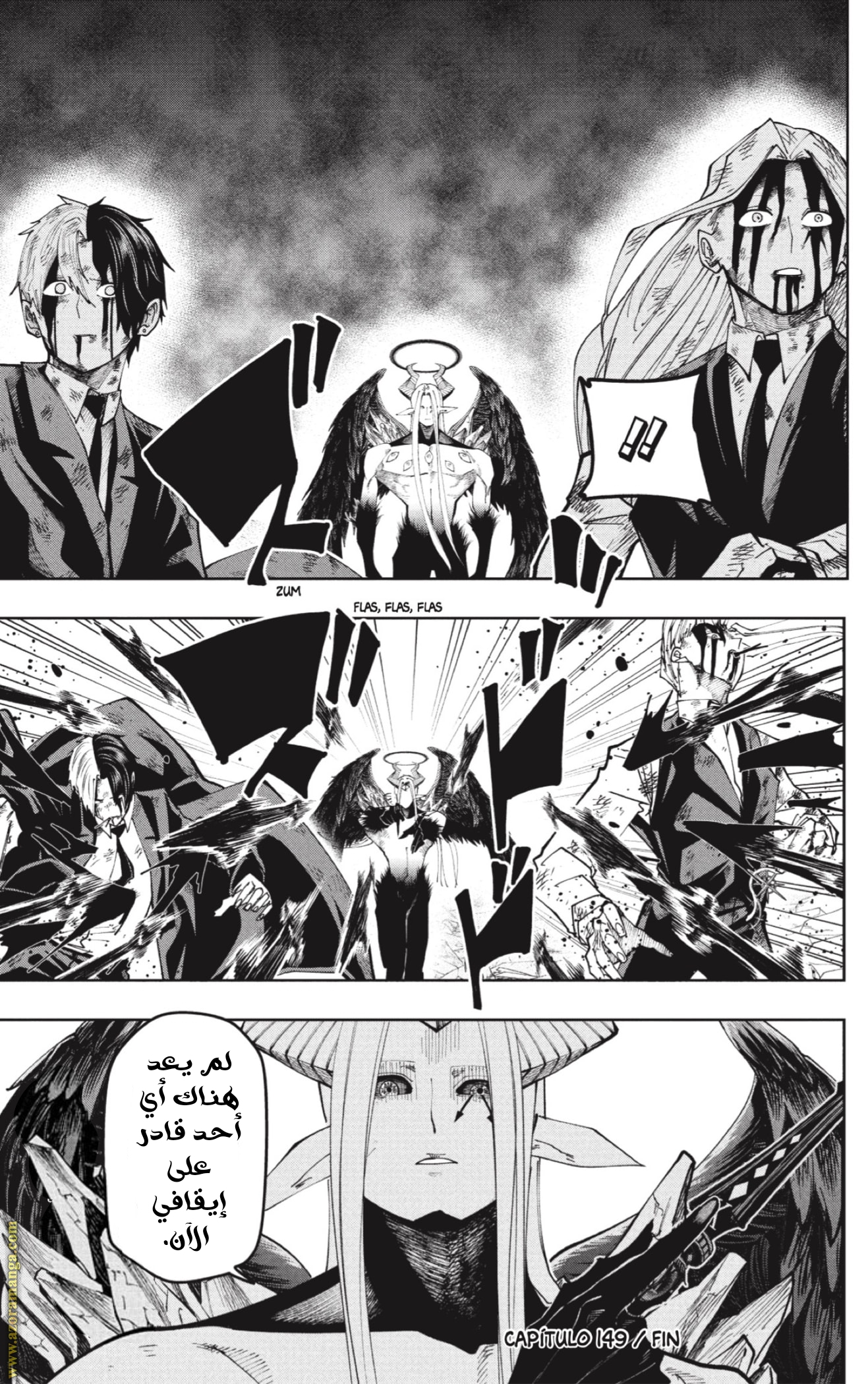 Read Mashle Magic and Muscles AR Manga Online