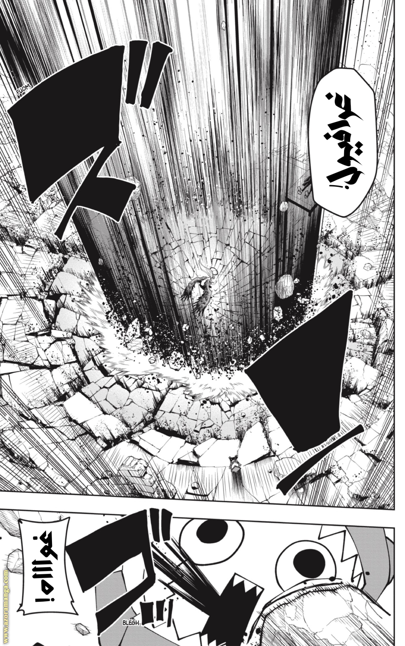 Read Mashle Magic and Muscles AR Manga Online