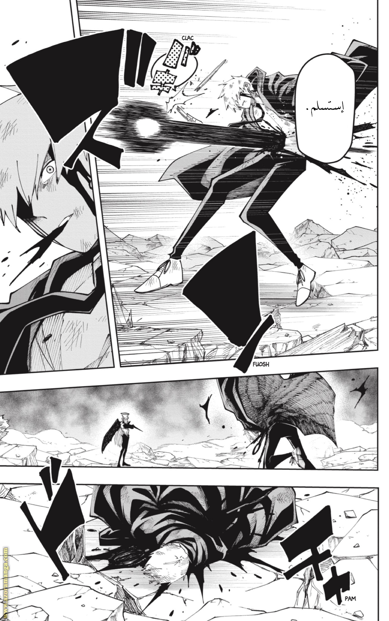 Read Mashle Magic and Muscles AR Manga Online