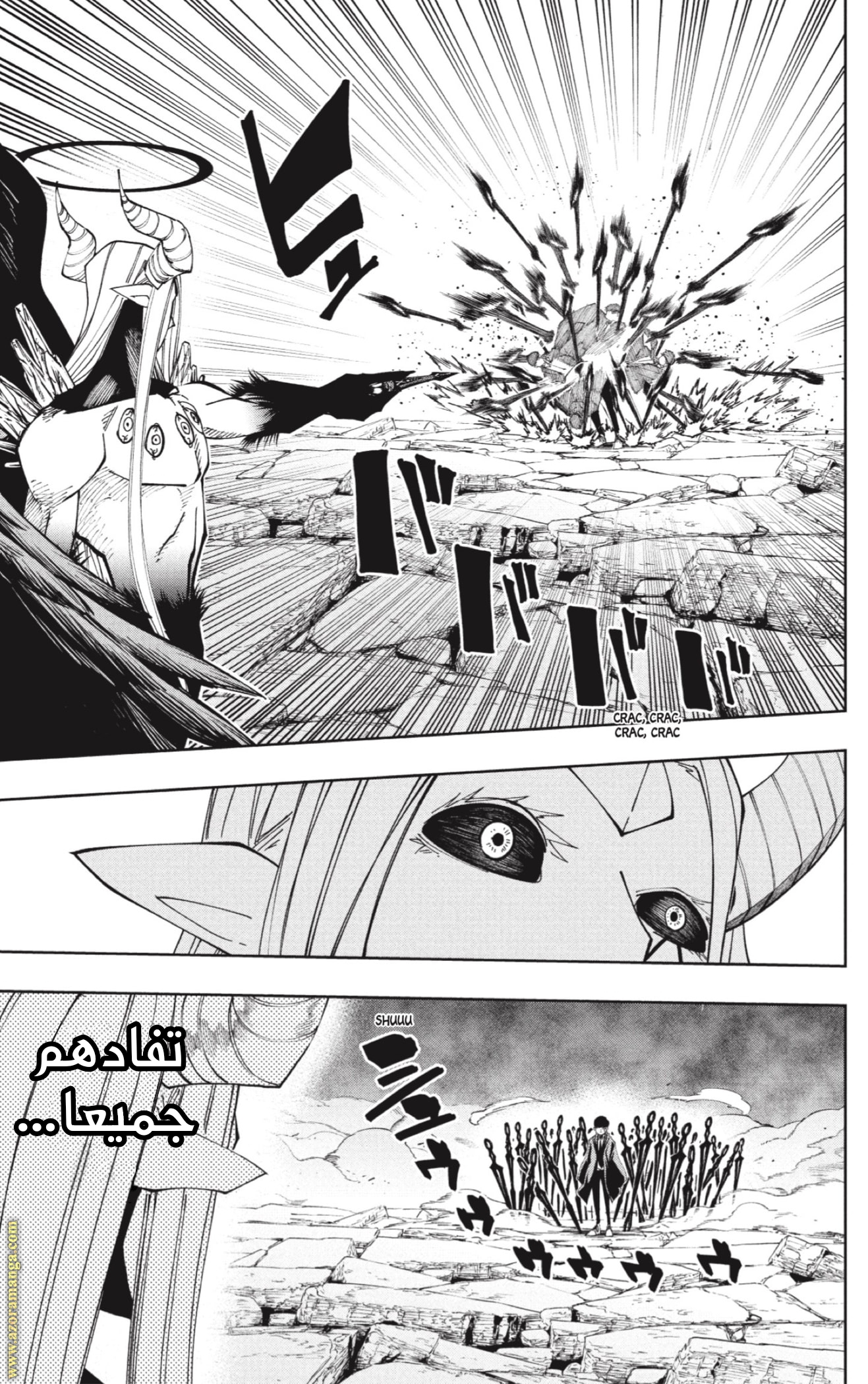 Read Mashle Magic and Muscles AR Manga Online
