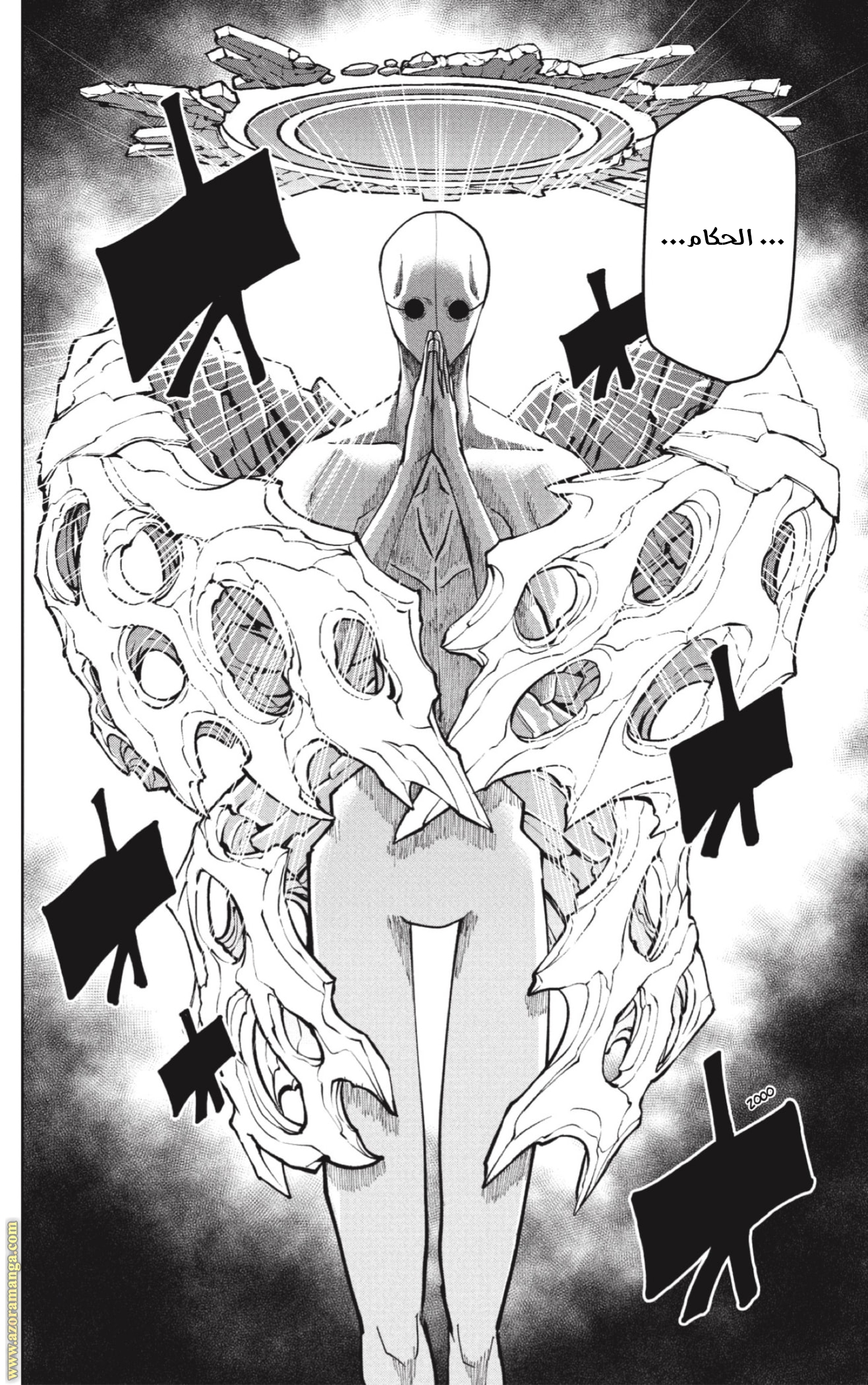 Read Mashle Magic and Muscles AR Manga Online