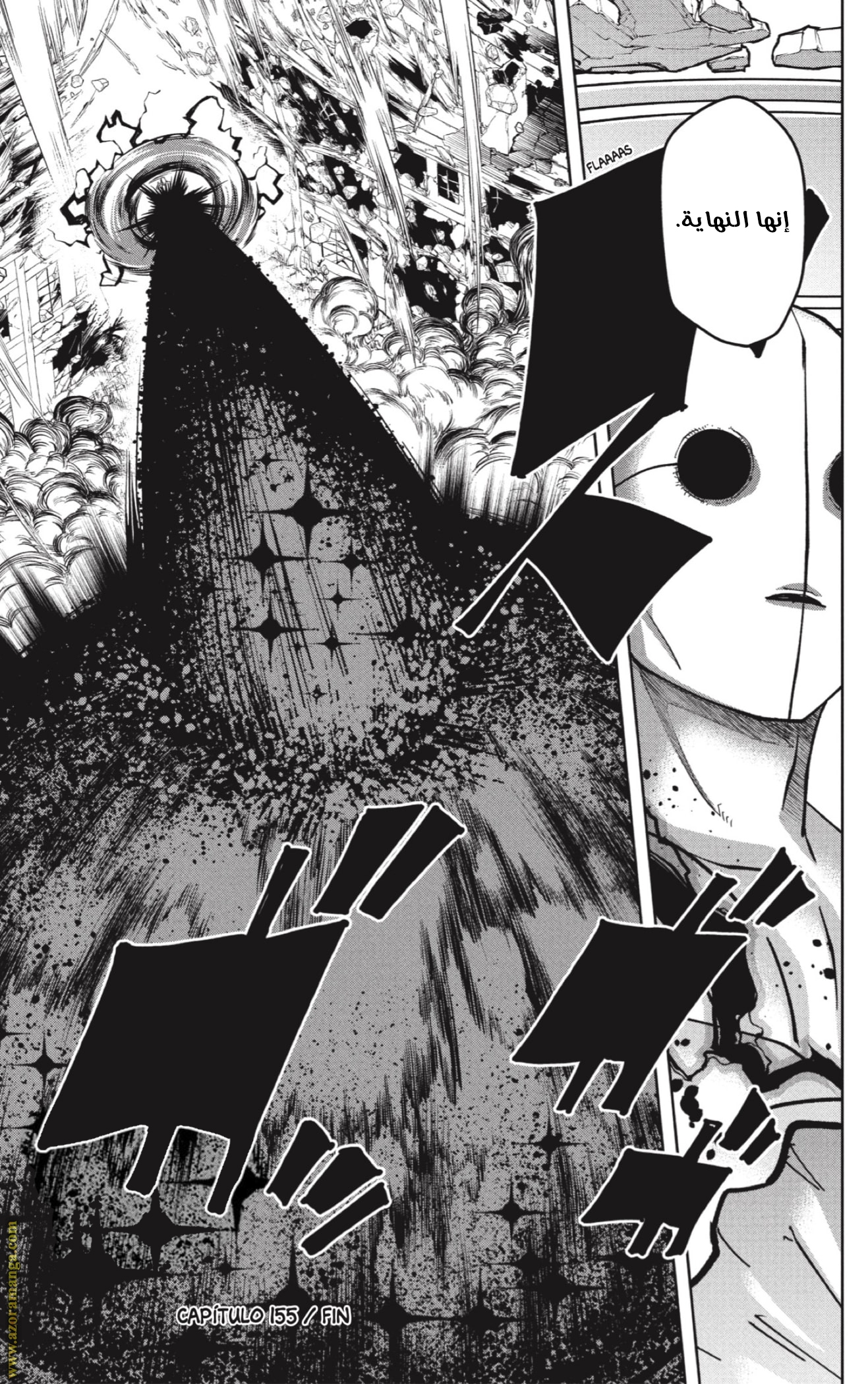Read Mashle Magic and Muscles AR Manga Online