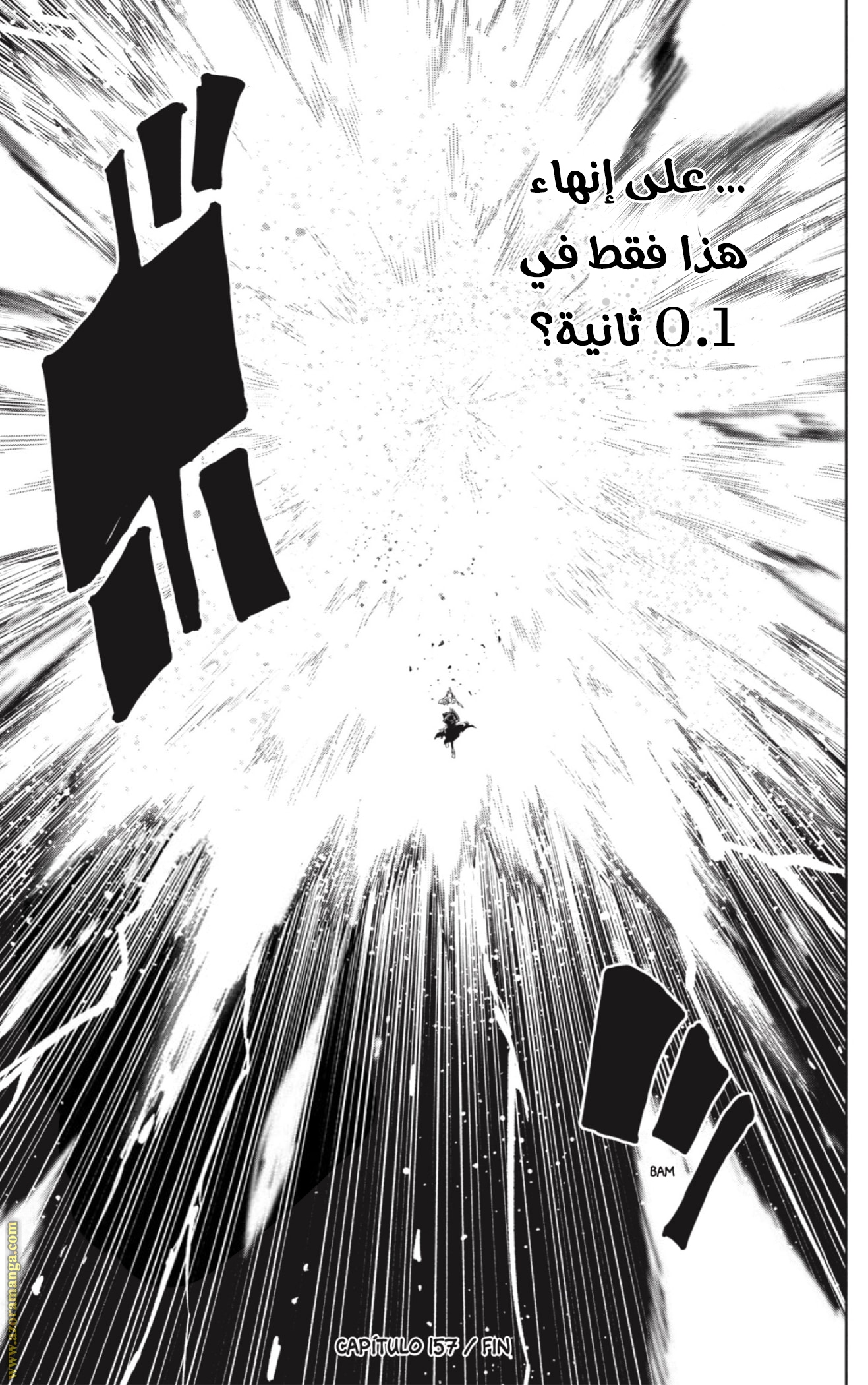 Read Mashle Magic and Muscles AR Manga Online