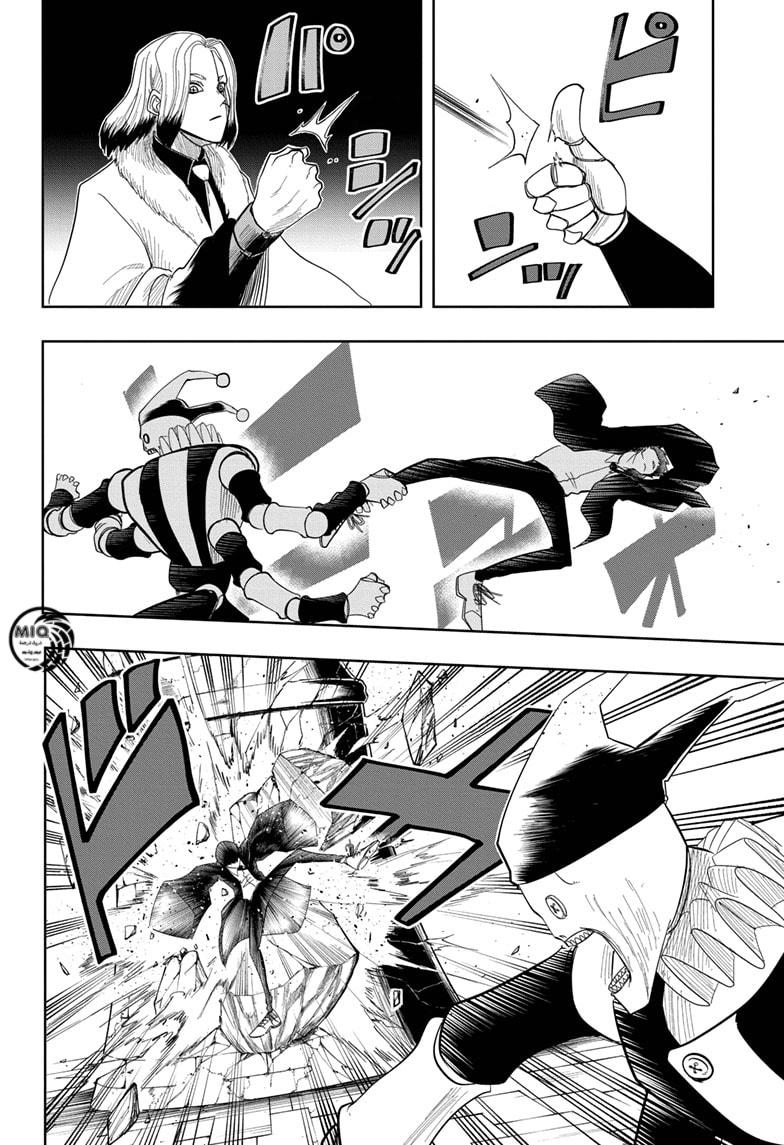 Read Mashle Magic and Muscles AR Manga Online
