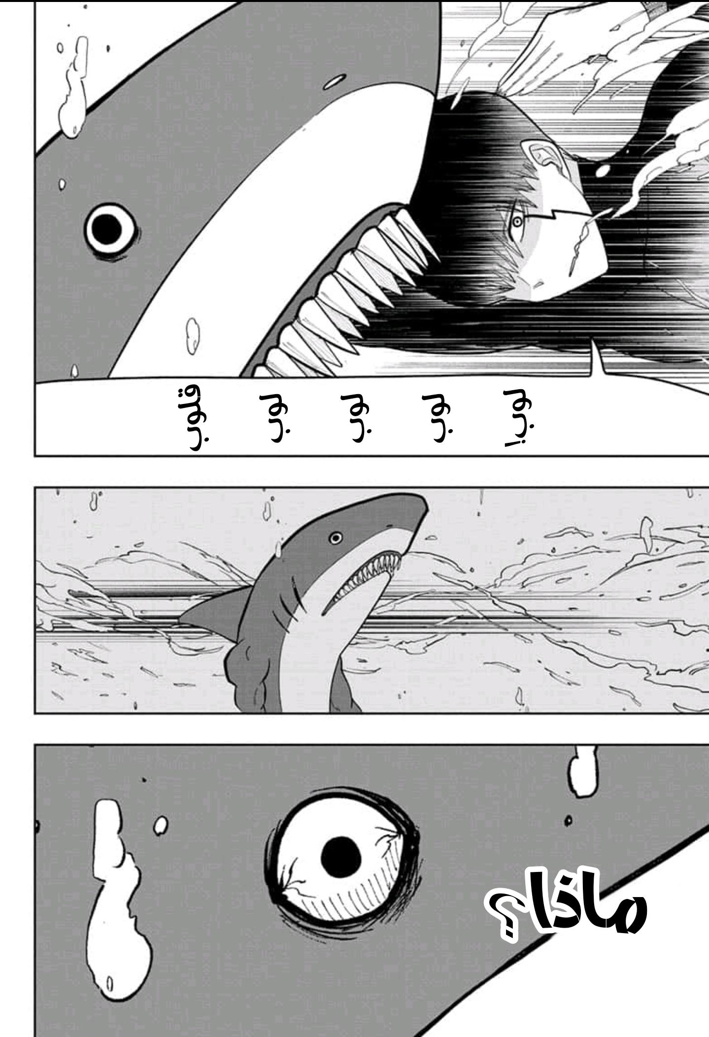 Read Mashle Magic and Muscles AR Manga Online