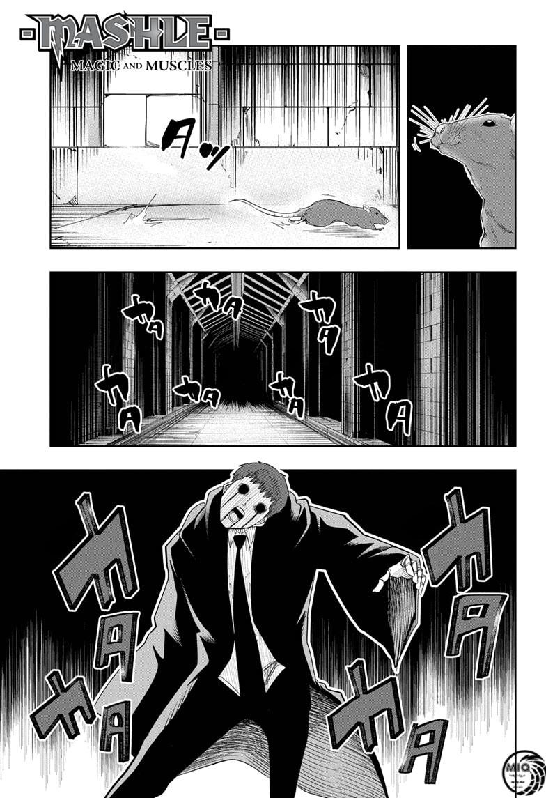 Read Mashle Magic and Muscles AR Manga Online