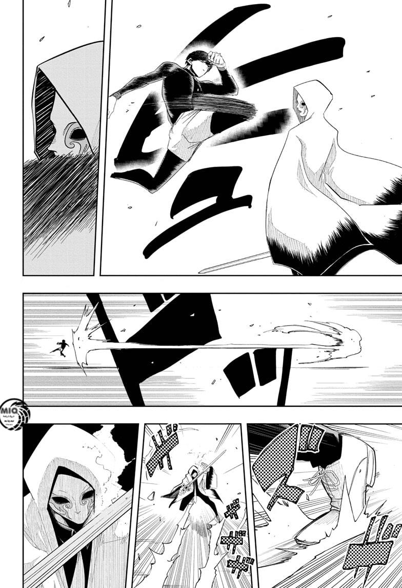 Read Mashle Magic and Muscles AR Manga Online
