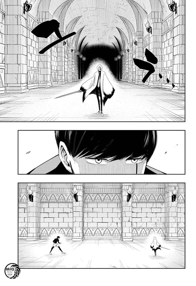 Read Mashle Magic and Muscles AR Manga Online