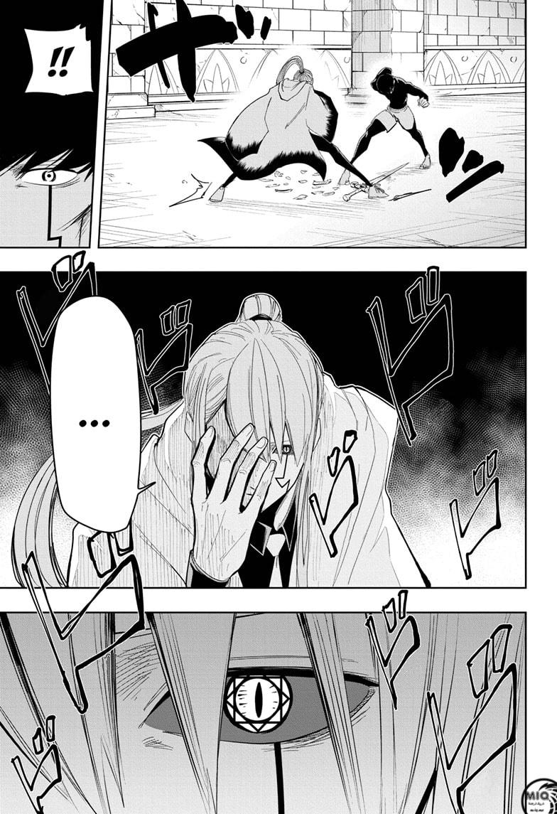 Read Mashle Magic and Muscles AR Manga Online