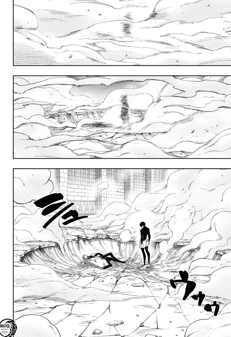 Read Mashle Magic and Muscles AR Manga Online